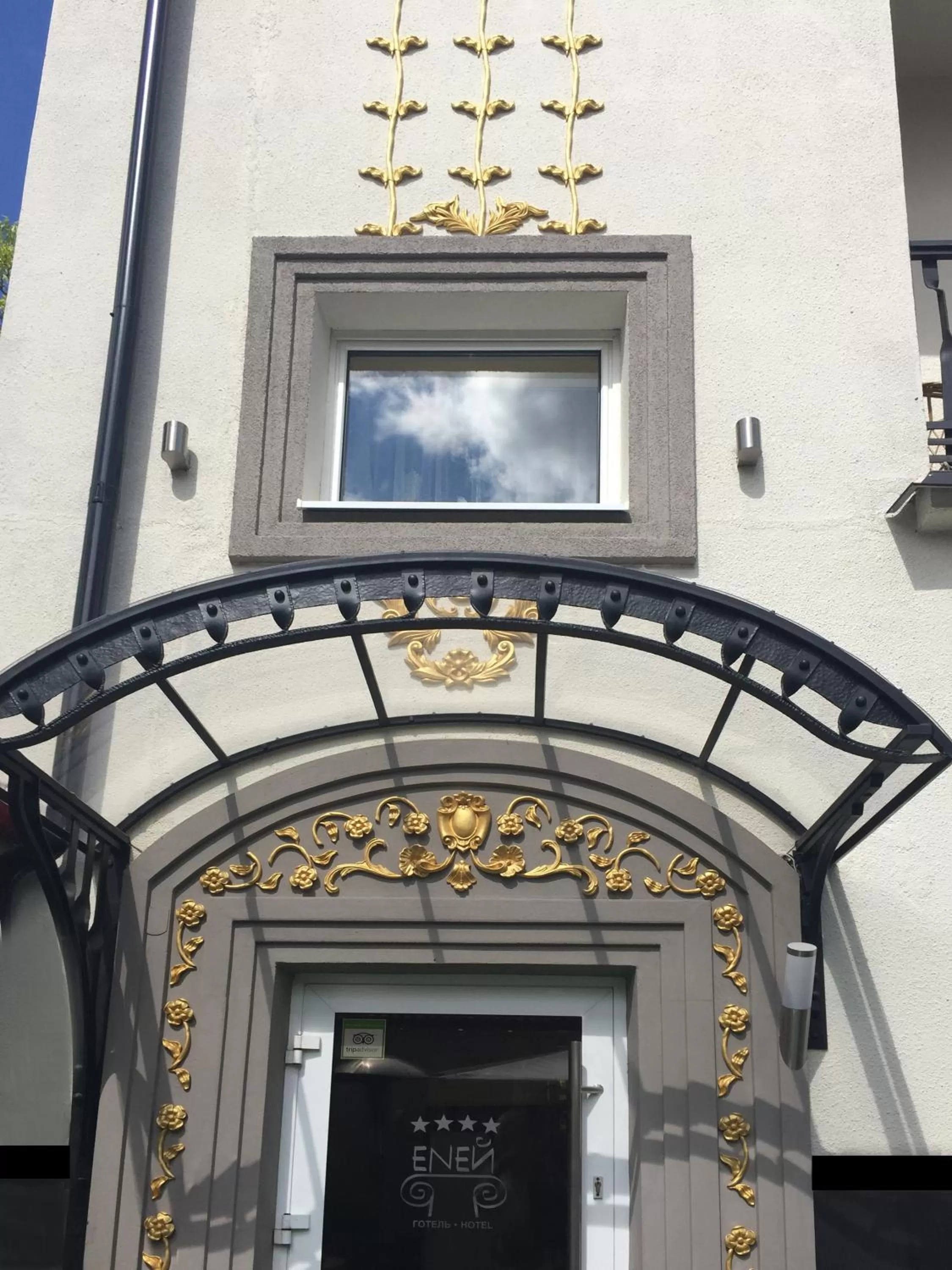 Sauna in Eney Boutique Hotel