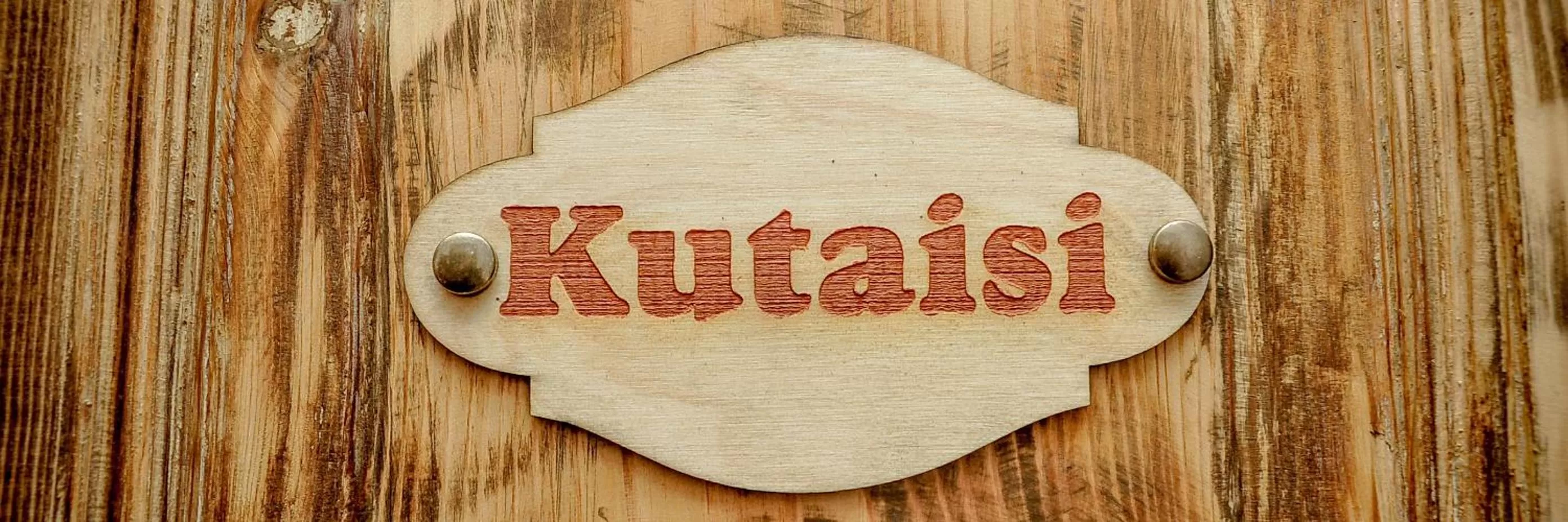 Decorative detail in Palm Hotel