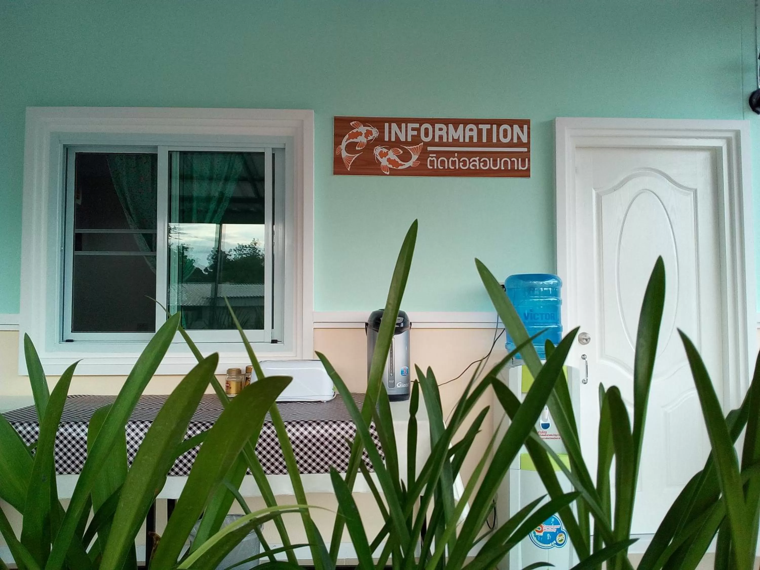 Restaurant/places to eat in Fancy Carp Resort