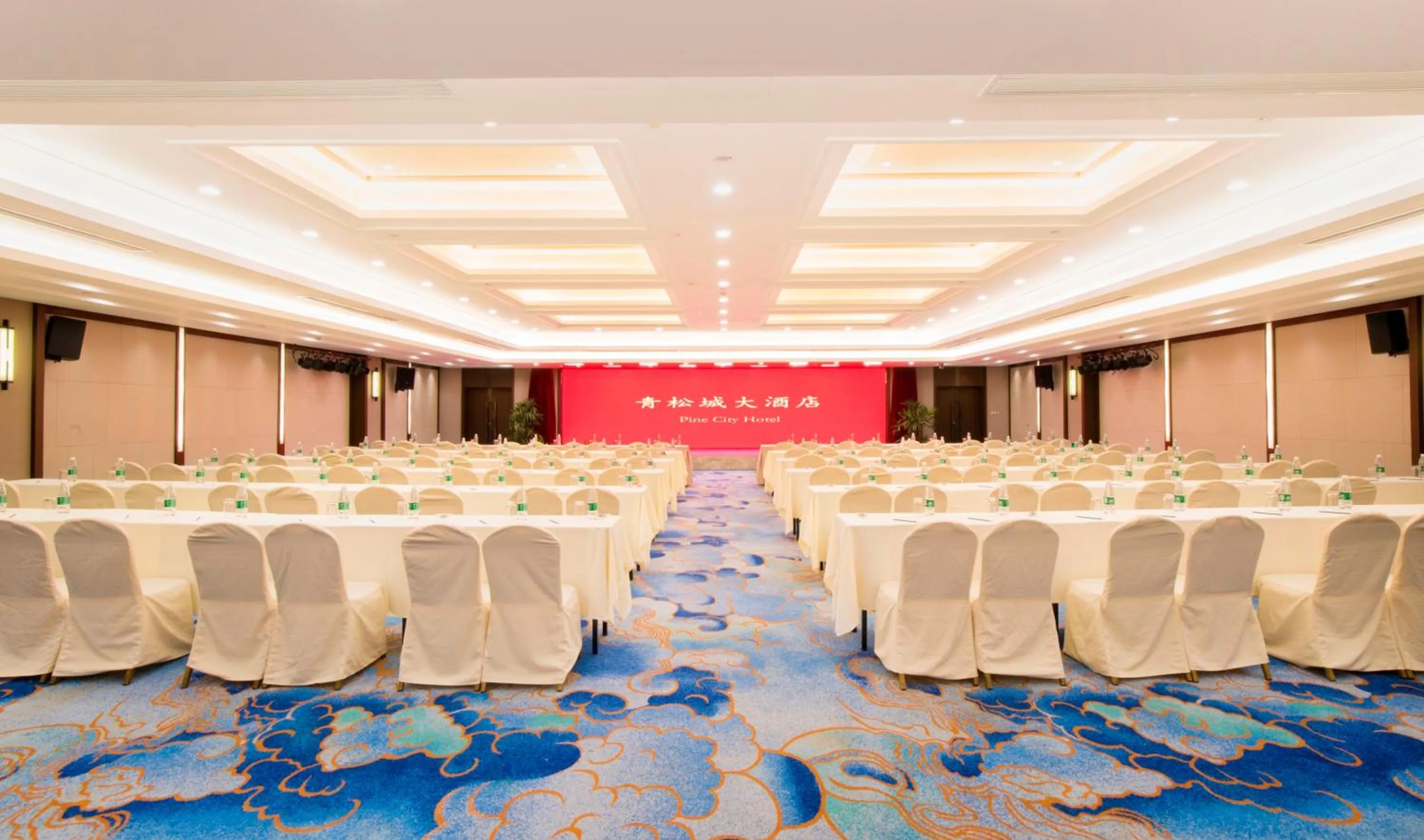 Banquet/Function facilities in Jin Jiang Pine City Hotel