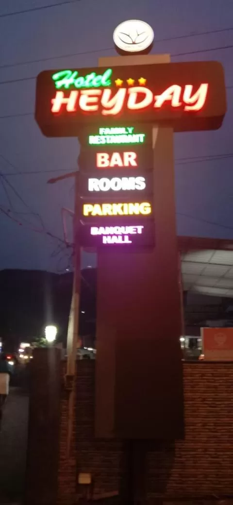 Property Logo/Sign in Hotel Heyday