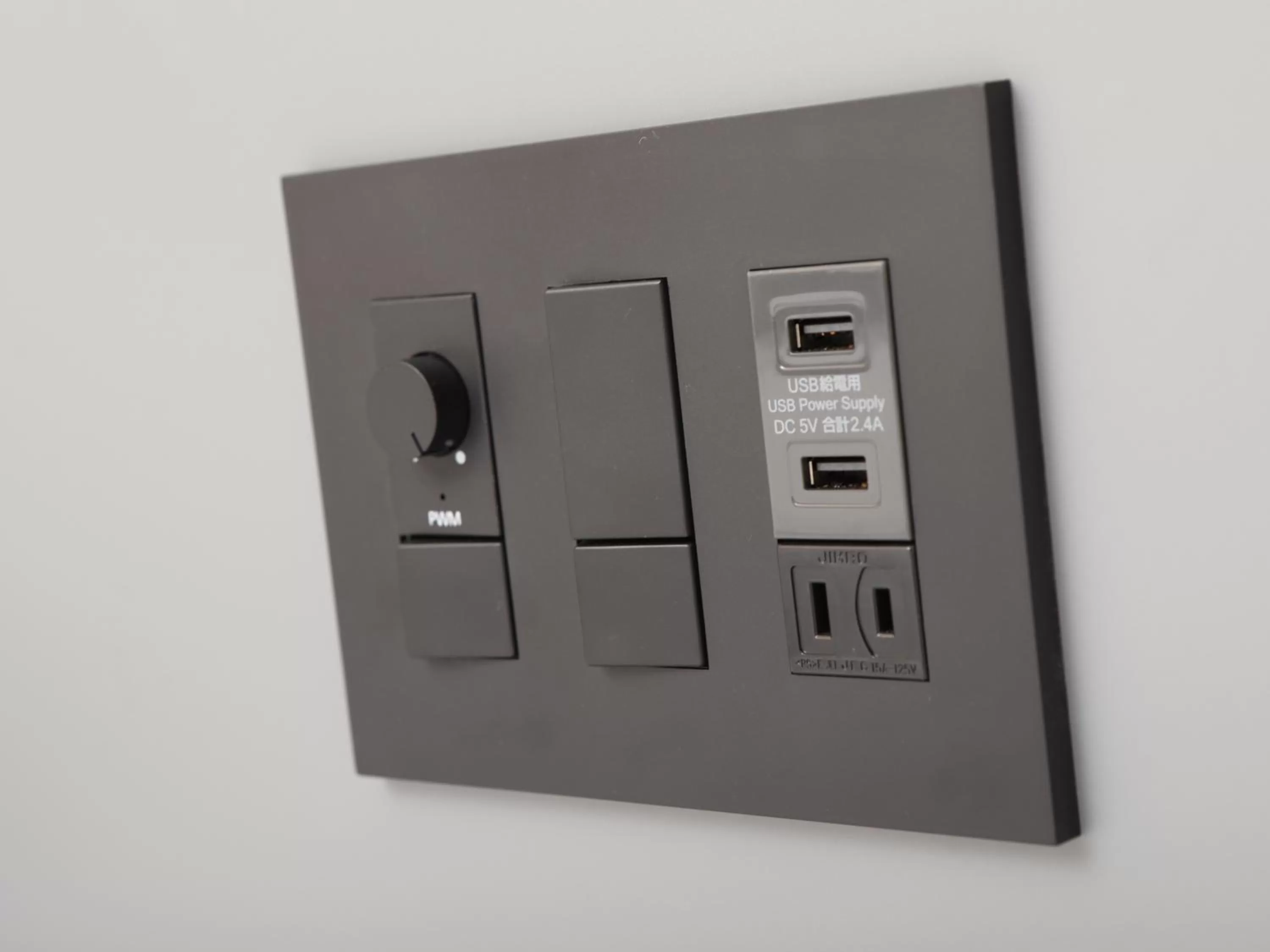 Other in hotel androoms Nagoya Sakae