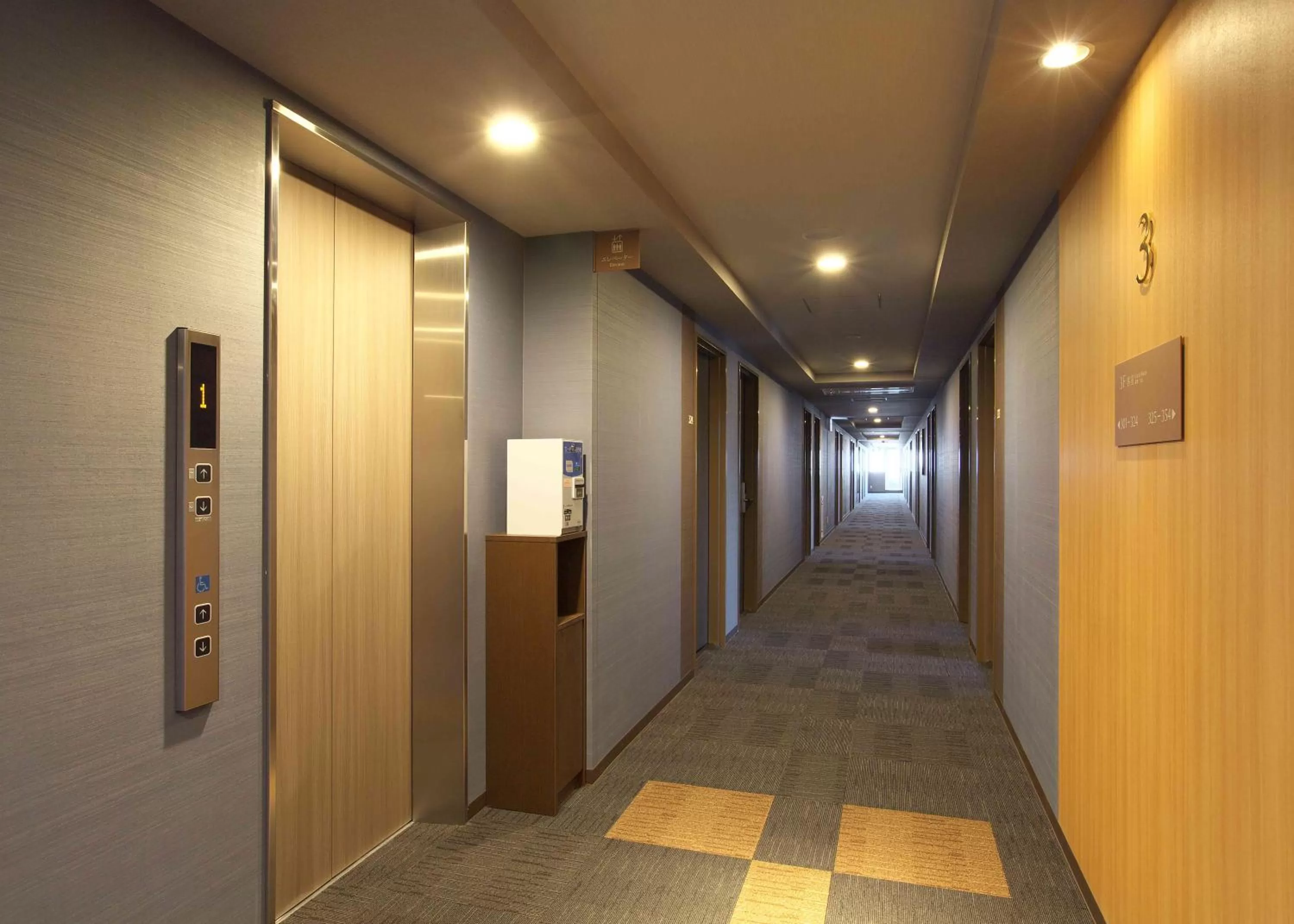 Other in Hotel Route Inn Osaka Izumi -Kishiwada Izumi Inter-