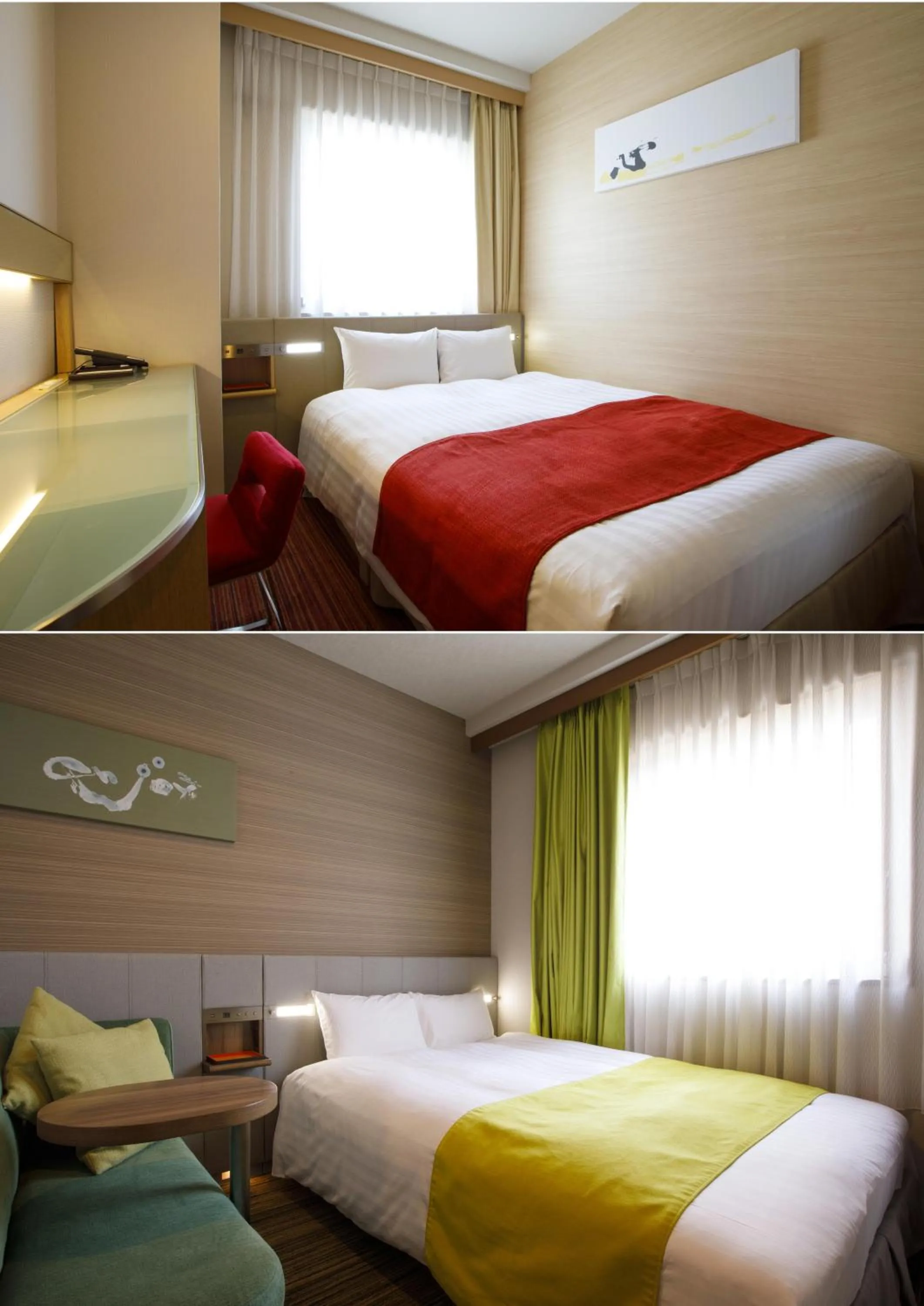 Photo of the whole room, Bed in Hotel Sardonyx Ueno