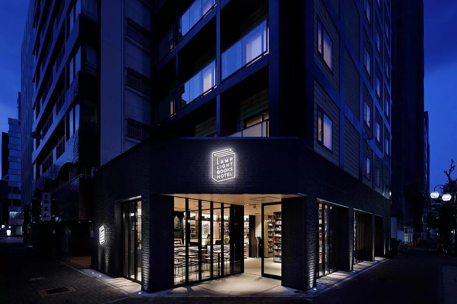 Facade/entrance in LAMP LIGHT BOOKS HOTEL nagoya
