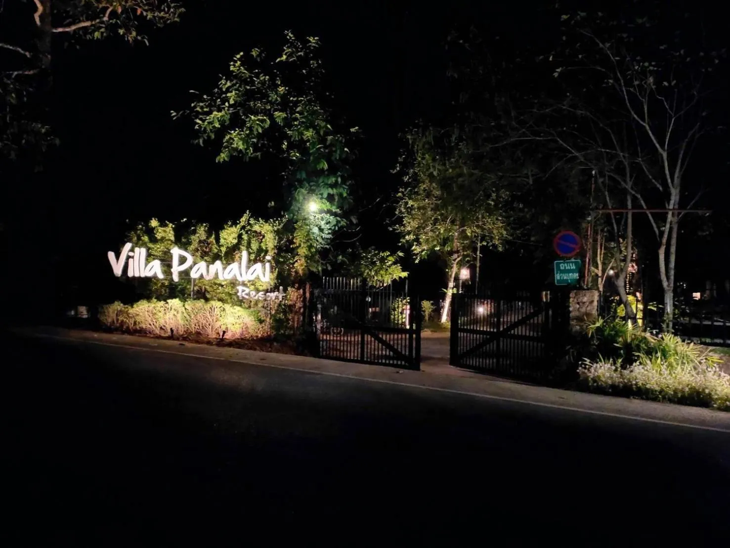 Night in Villa Panalai