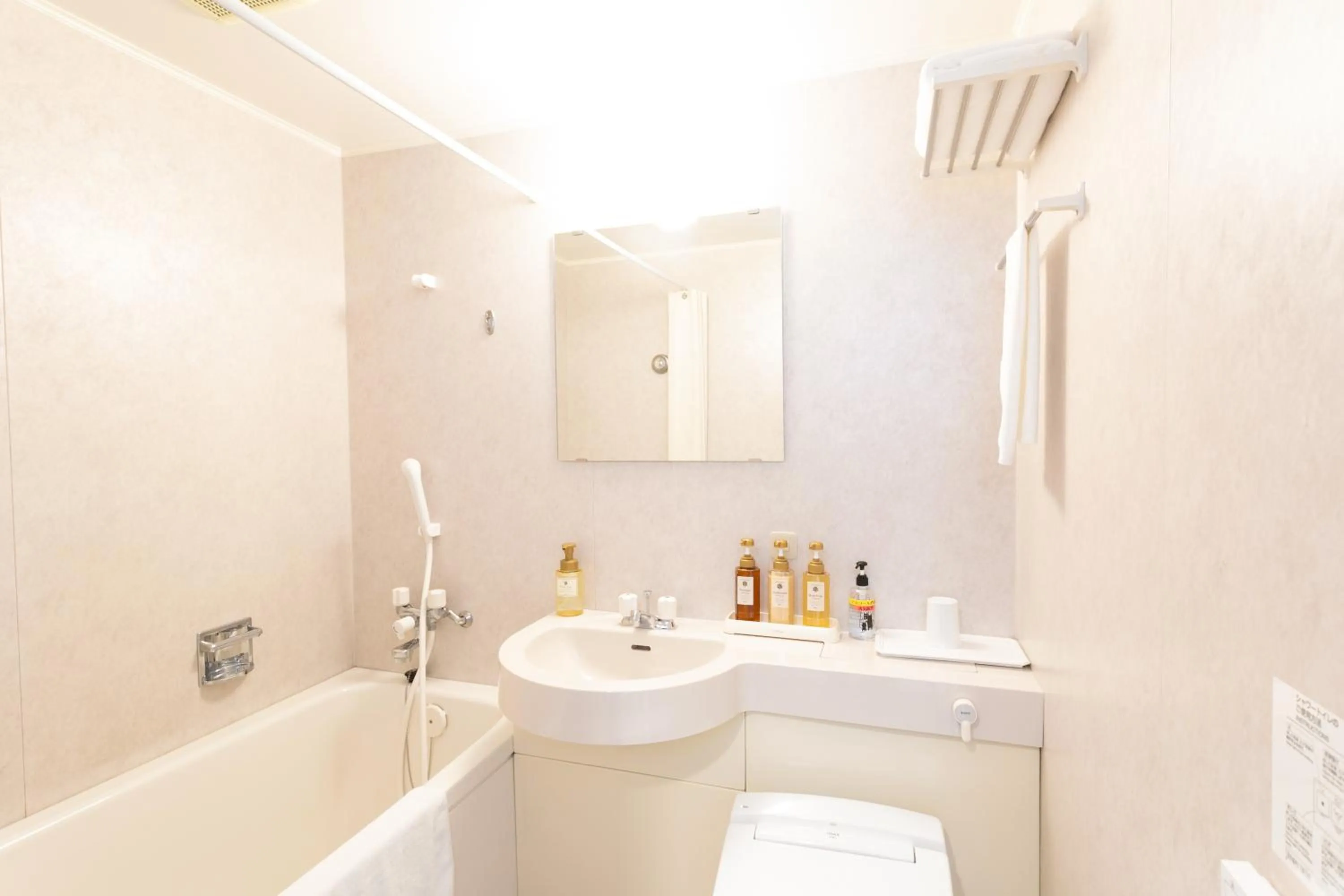 Bathroom in Hotel Montagne Matsumoto