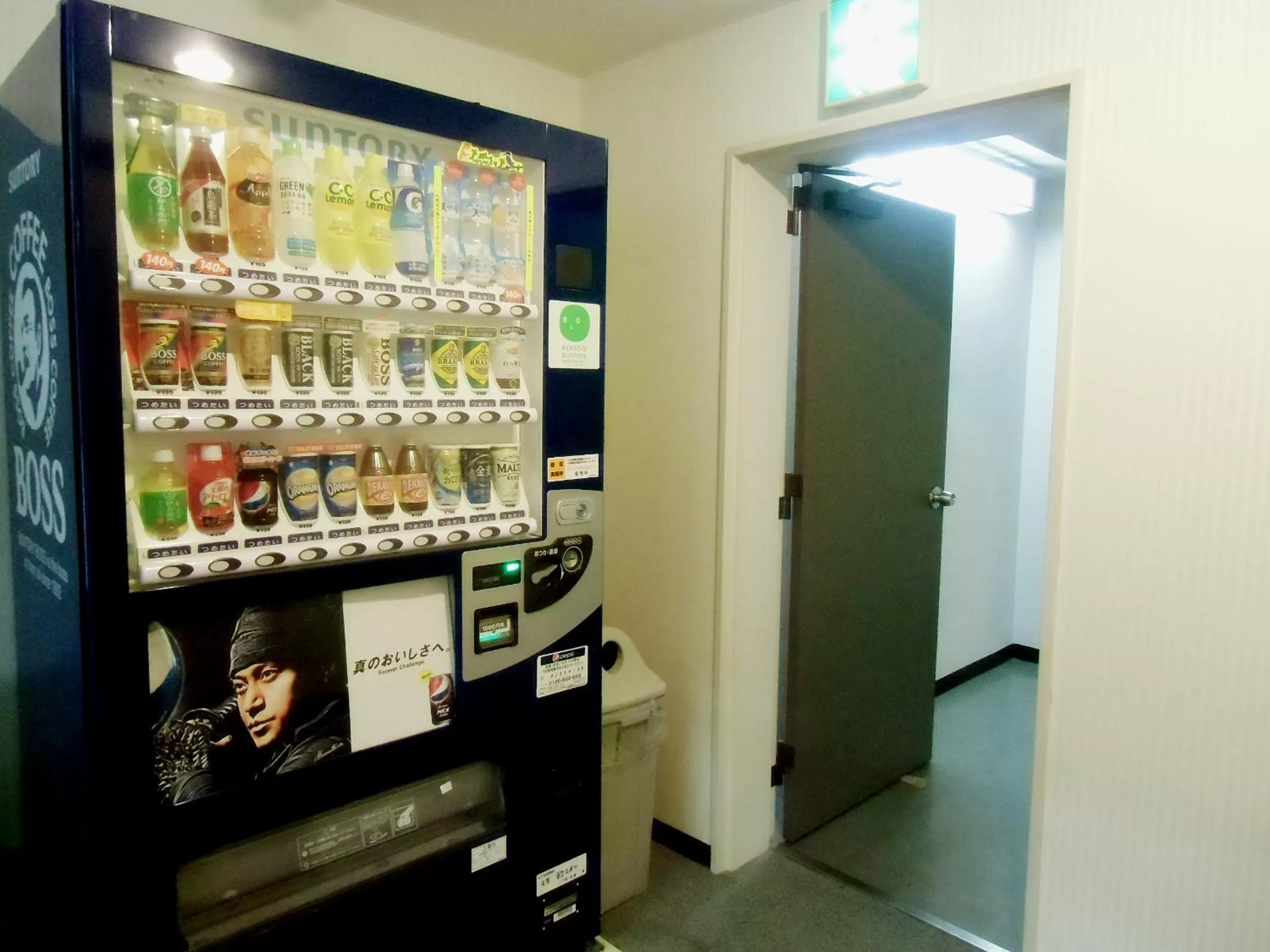 Drinks in Hotel Green Line