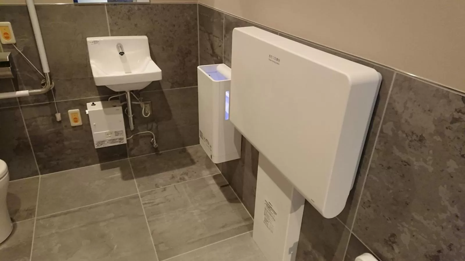 Toilet in Kawasaki King Skyfront Tokyu REI Hotel