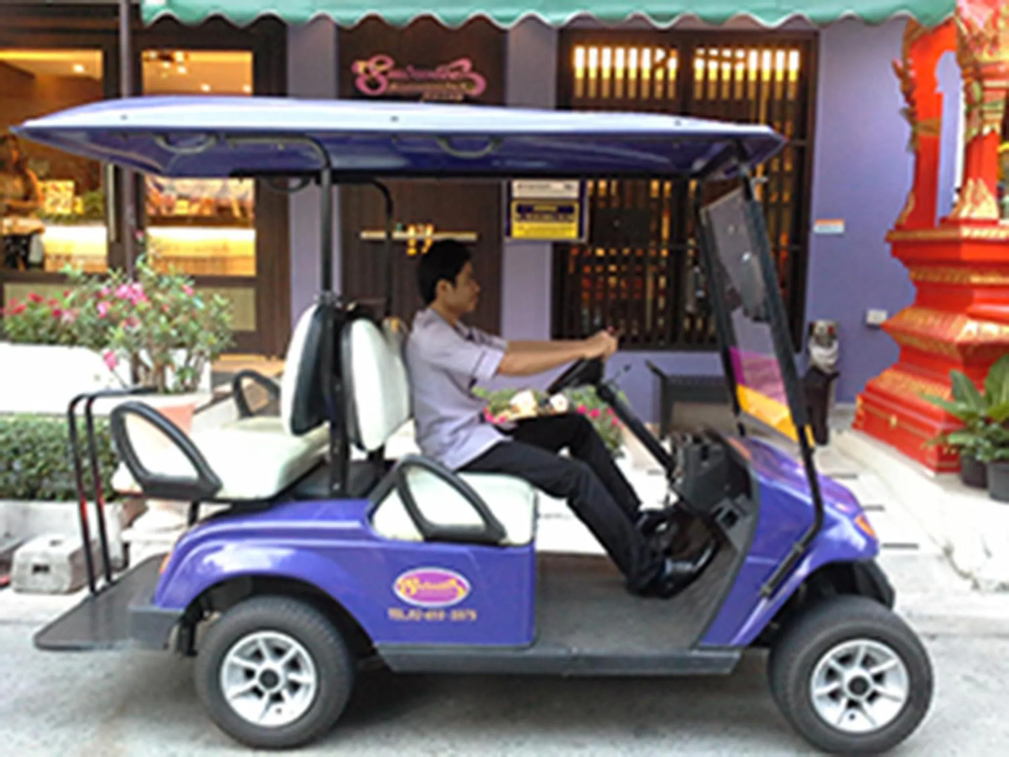 Other in Sawasdee Hotel @ Sukhumvit Soi 8