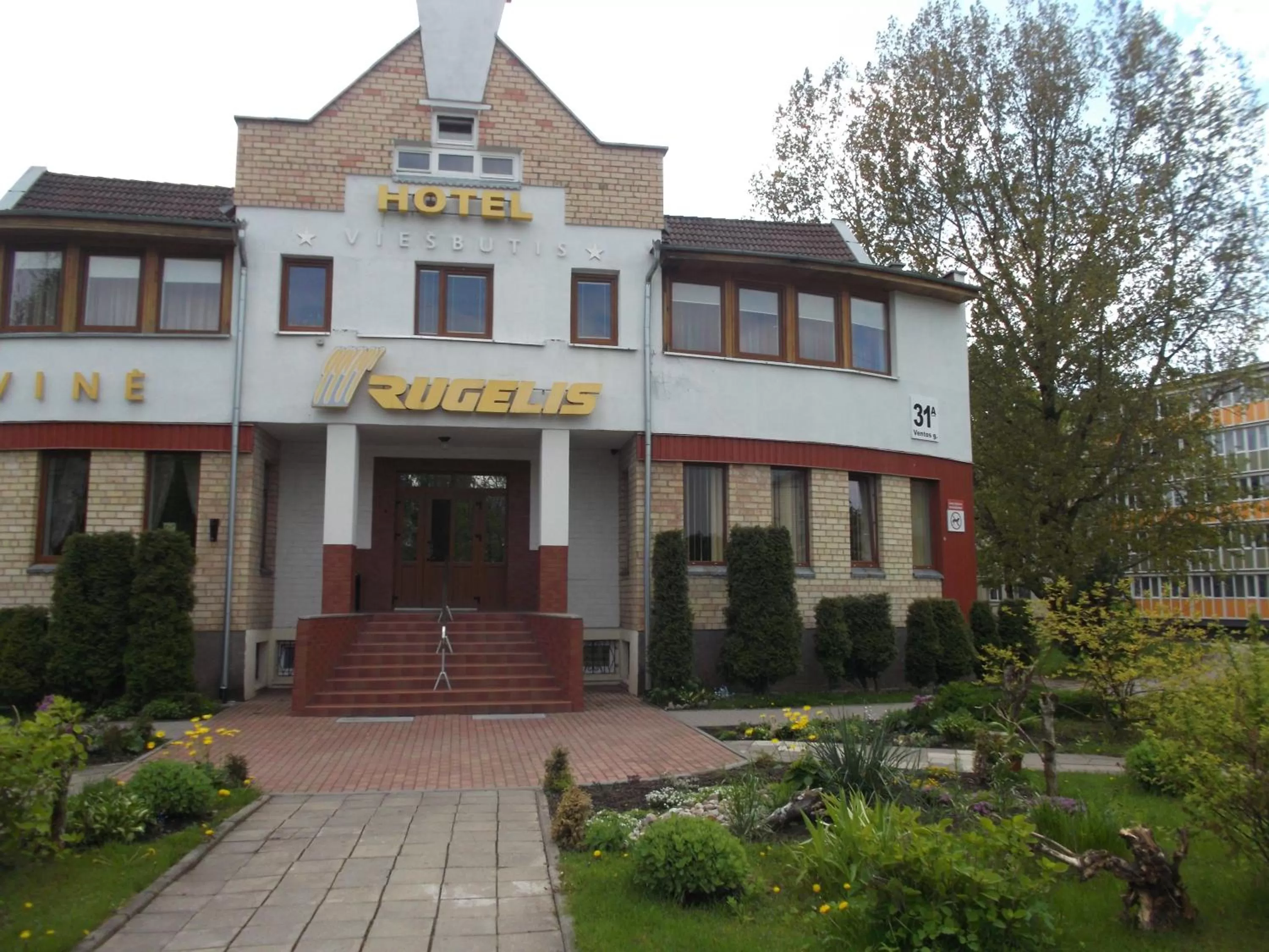 Lobby or reception in Rugelis