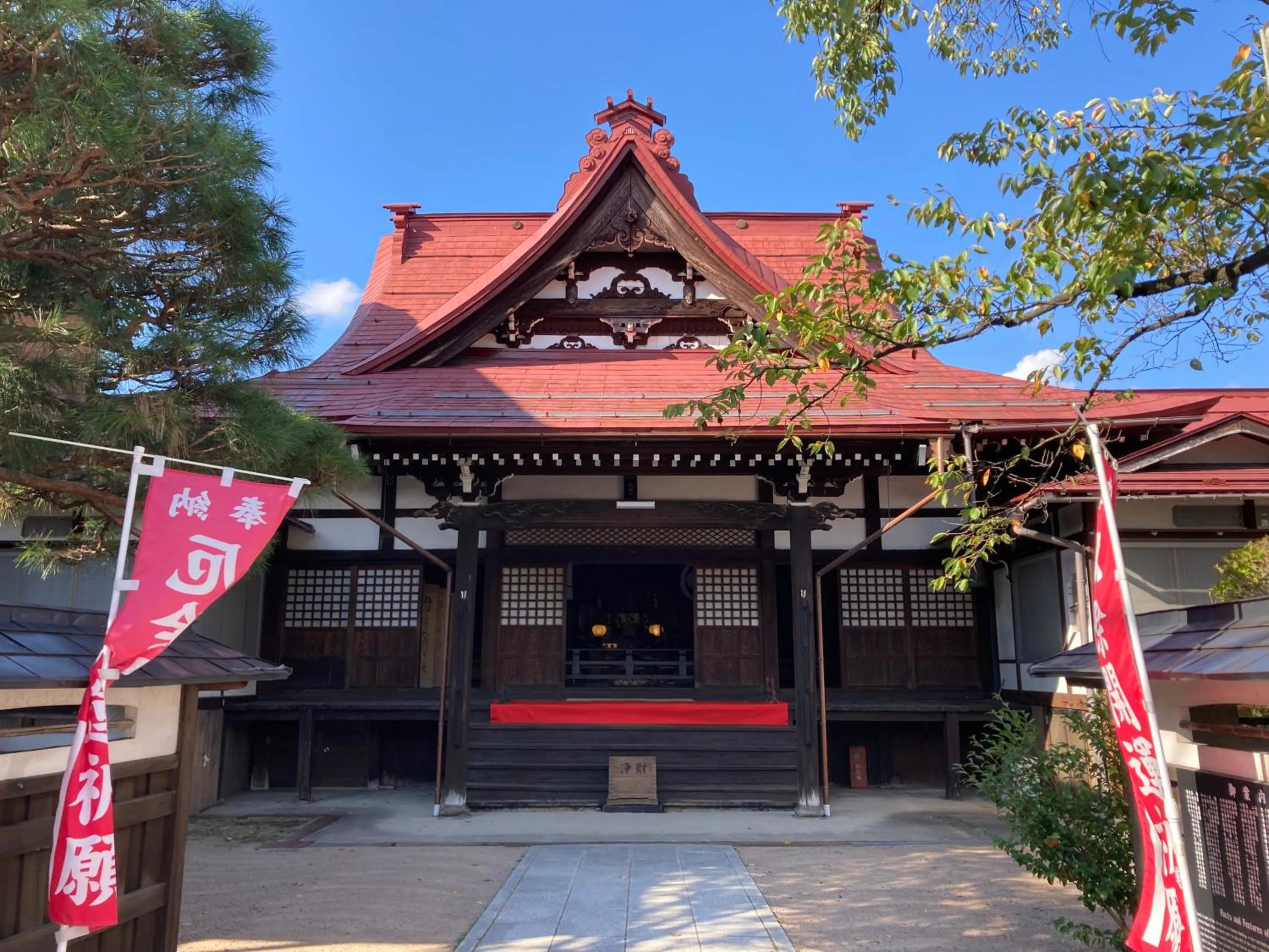 Property building in Temple Hotel Takayama Zenkoji