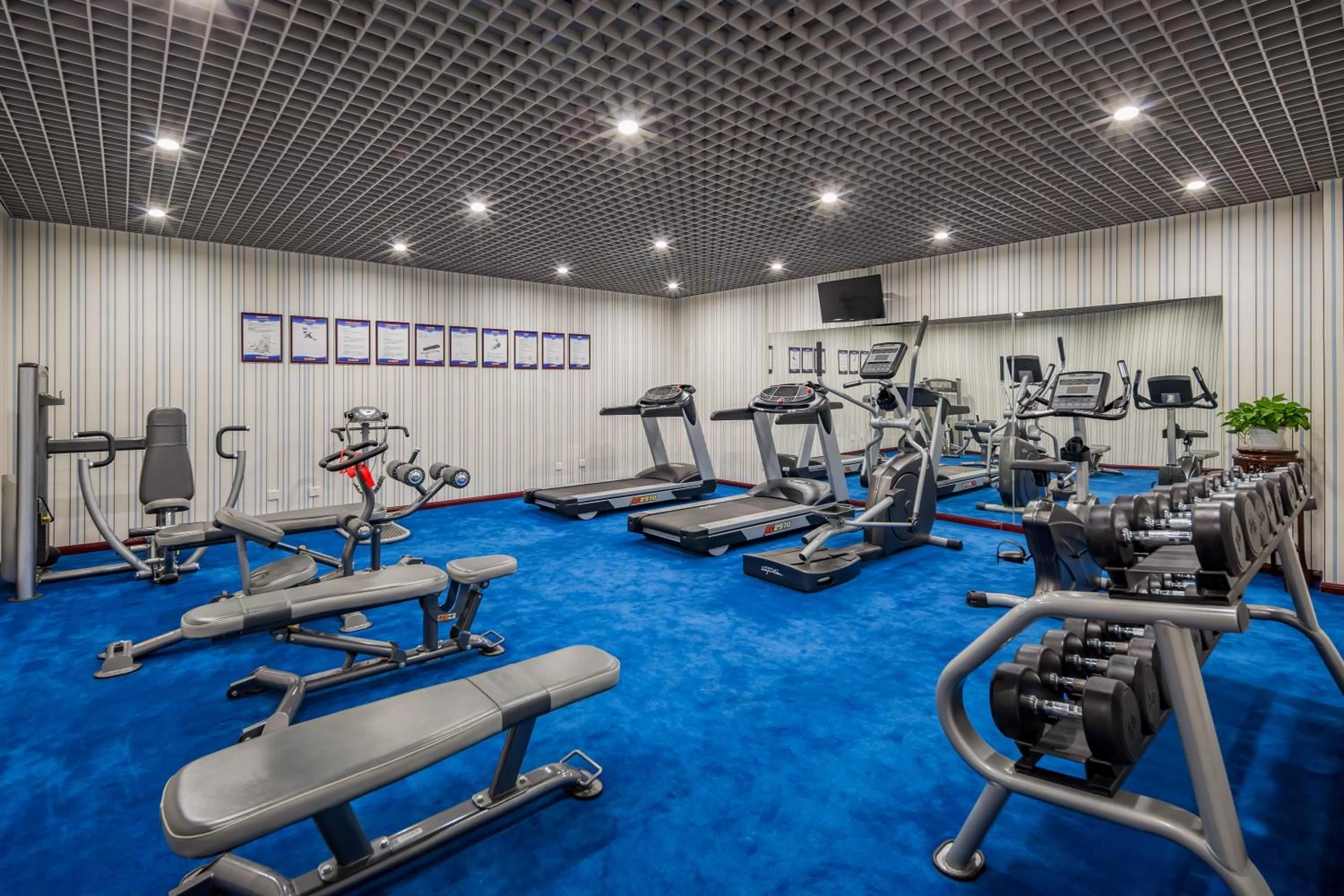 Fitness centre/facilities in Beijing Commercial Business Hotel