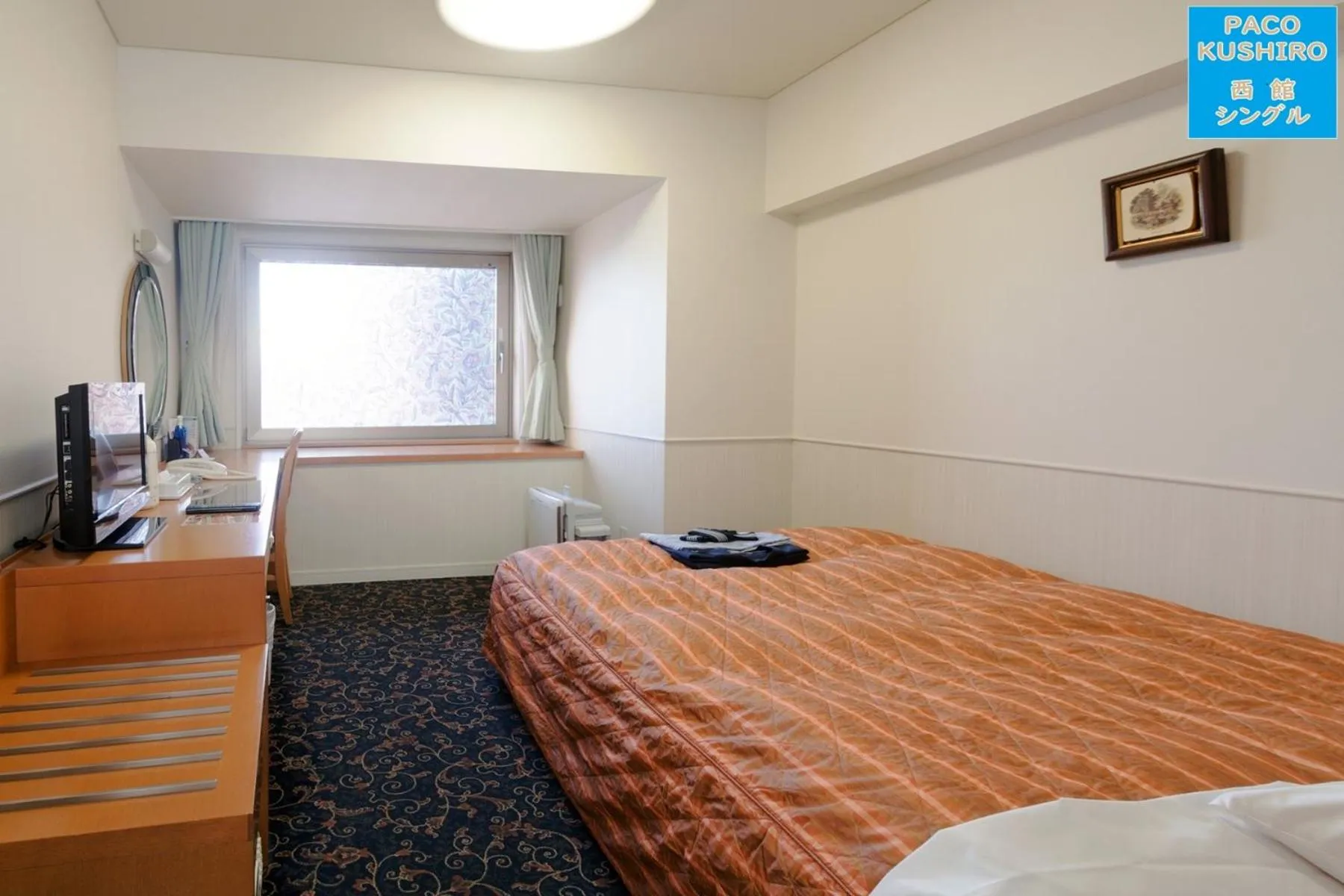 Bed in Hotel Paco Kushiro