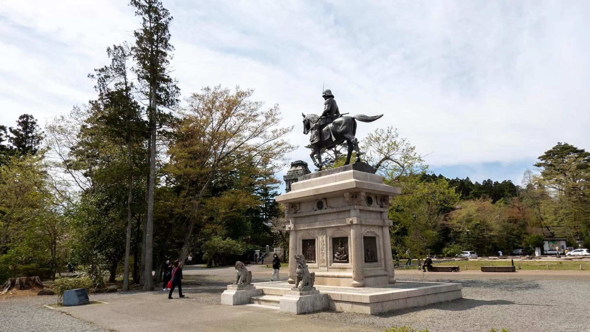 Nearby landmark in Toyoko Inn Sendai Nishi-guchi Hirose-dori