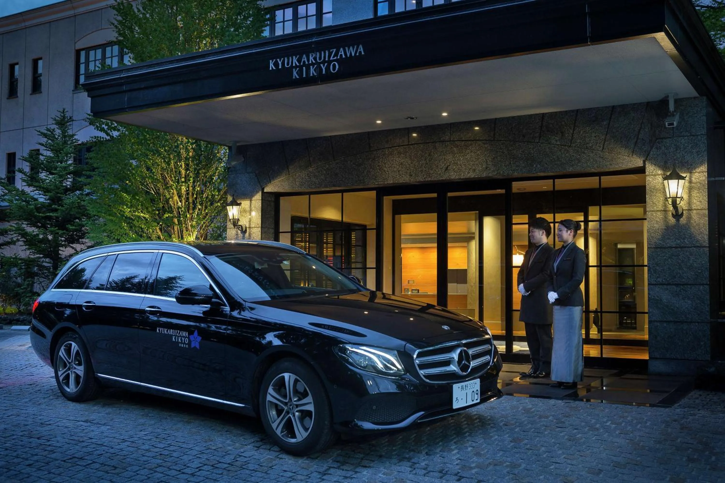 Property building in Kyukaruizawa Kikyo, Curio Collection by Hilton