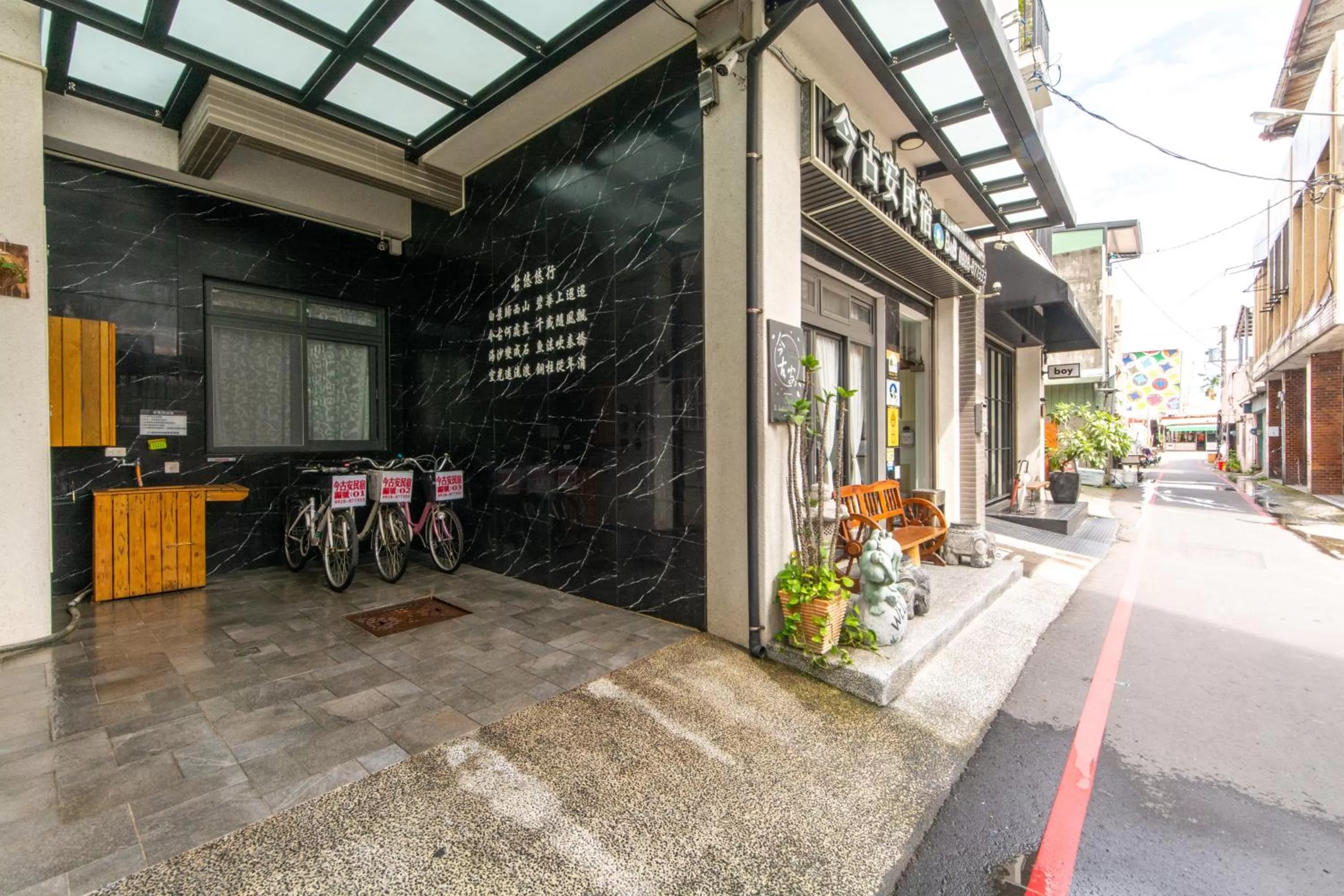 Property building in Jinguann B&B