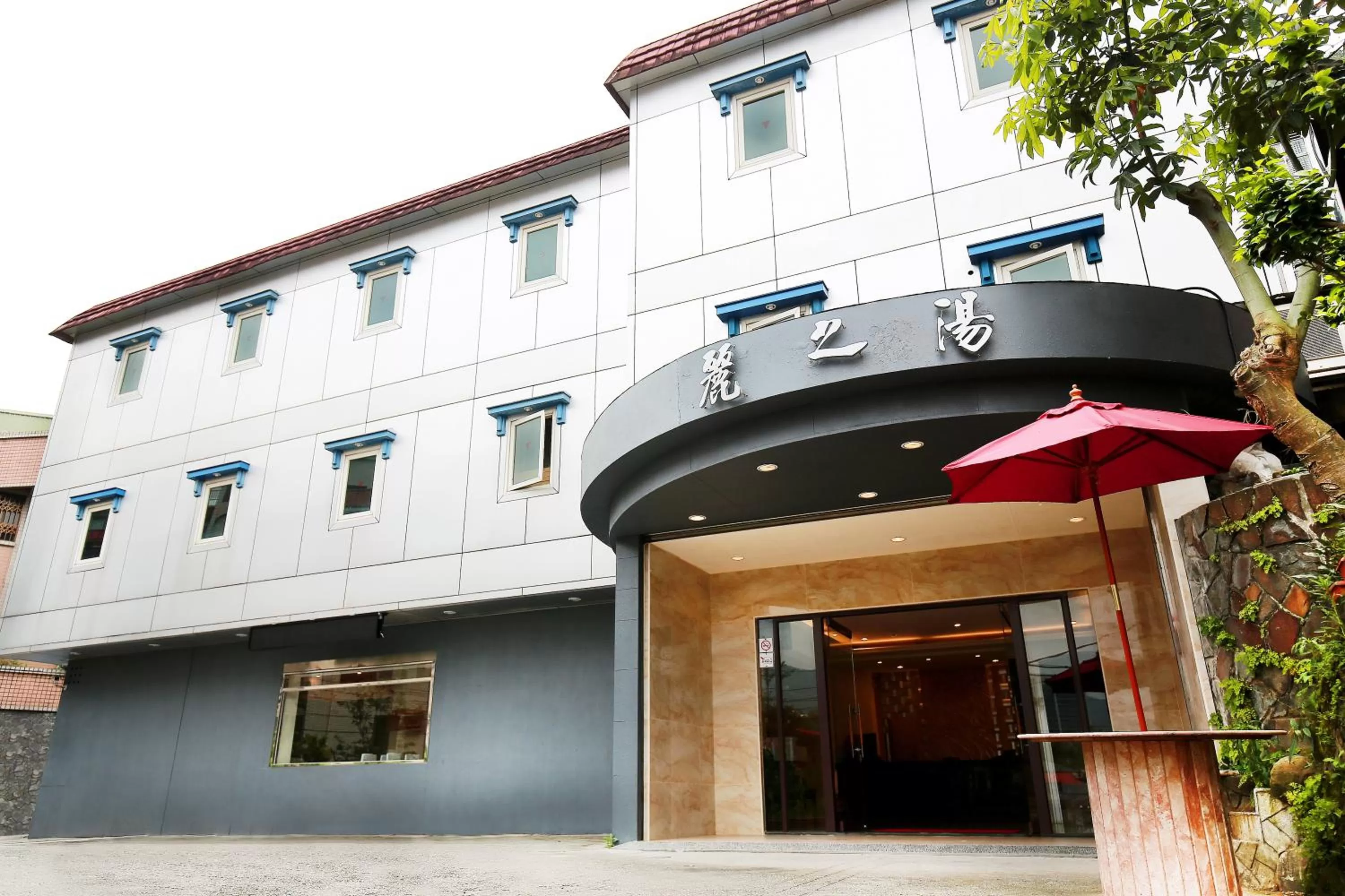 Facade/entrance in Gorgeous Hot Spring Resort
