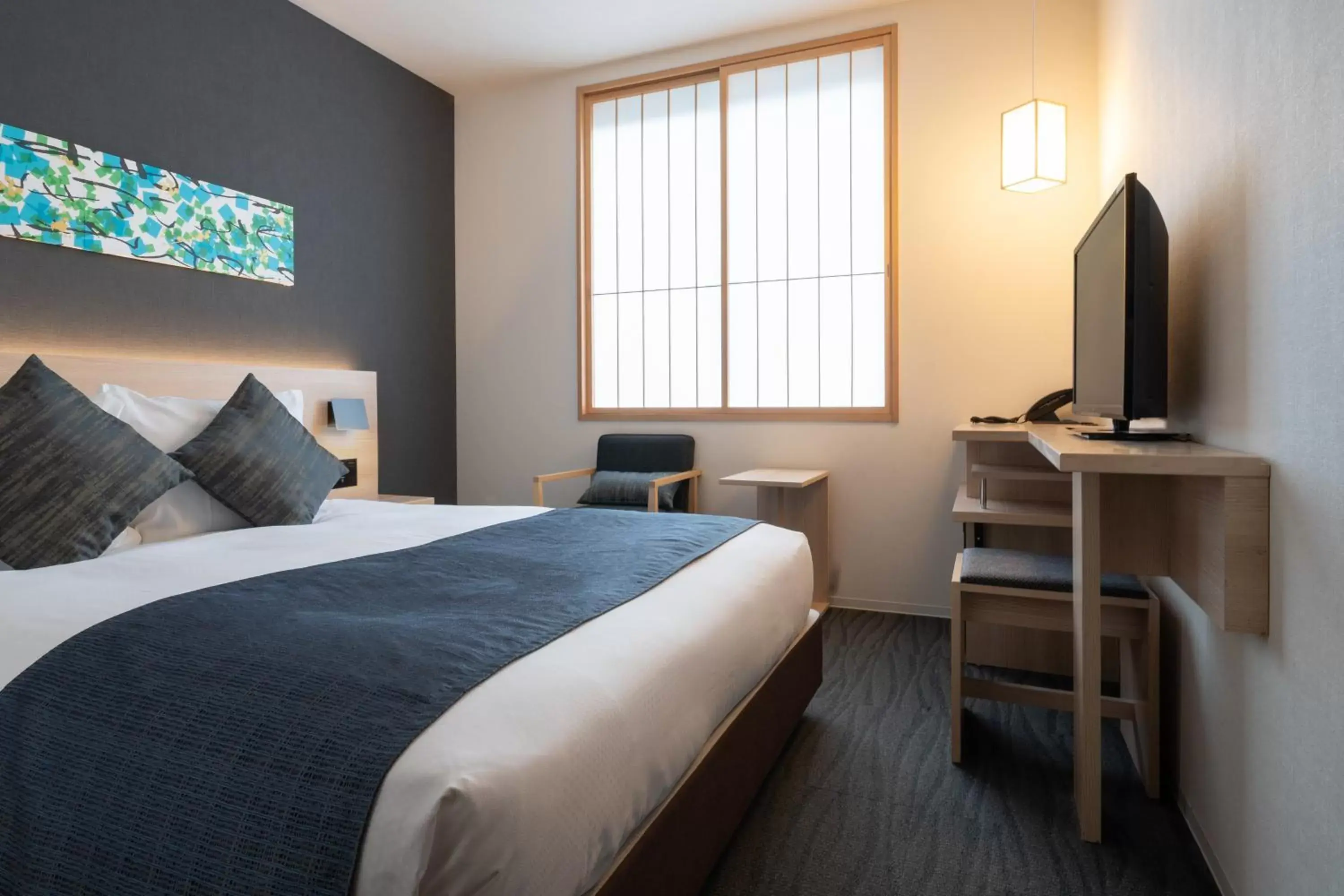 Special Offer - single occupancy - Standard Double Room in Hotel Vista Premio Kyoto Nagomi tei Special Offer - single occupancy - Standard Double Room in Hotel Vista Premio Kyoto Nagomi tei