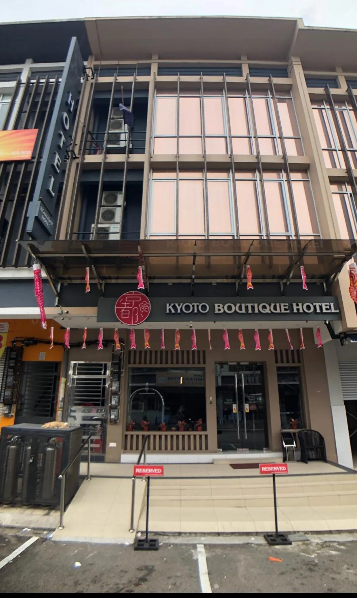 Property logo or sign in Kyoto Boutique Hotel