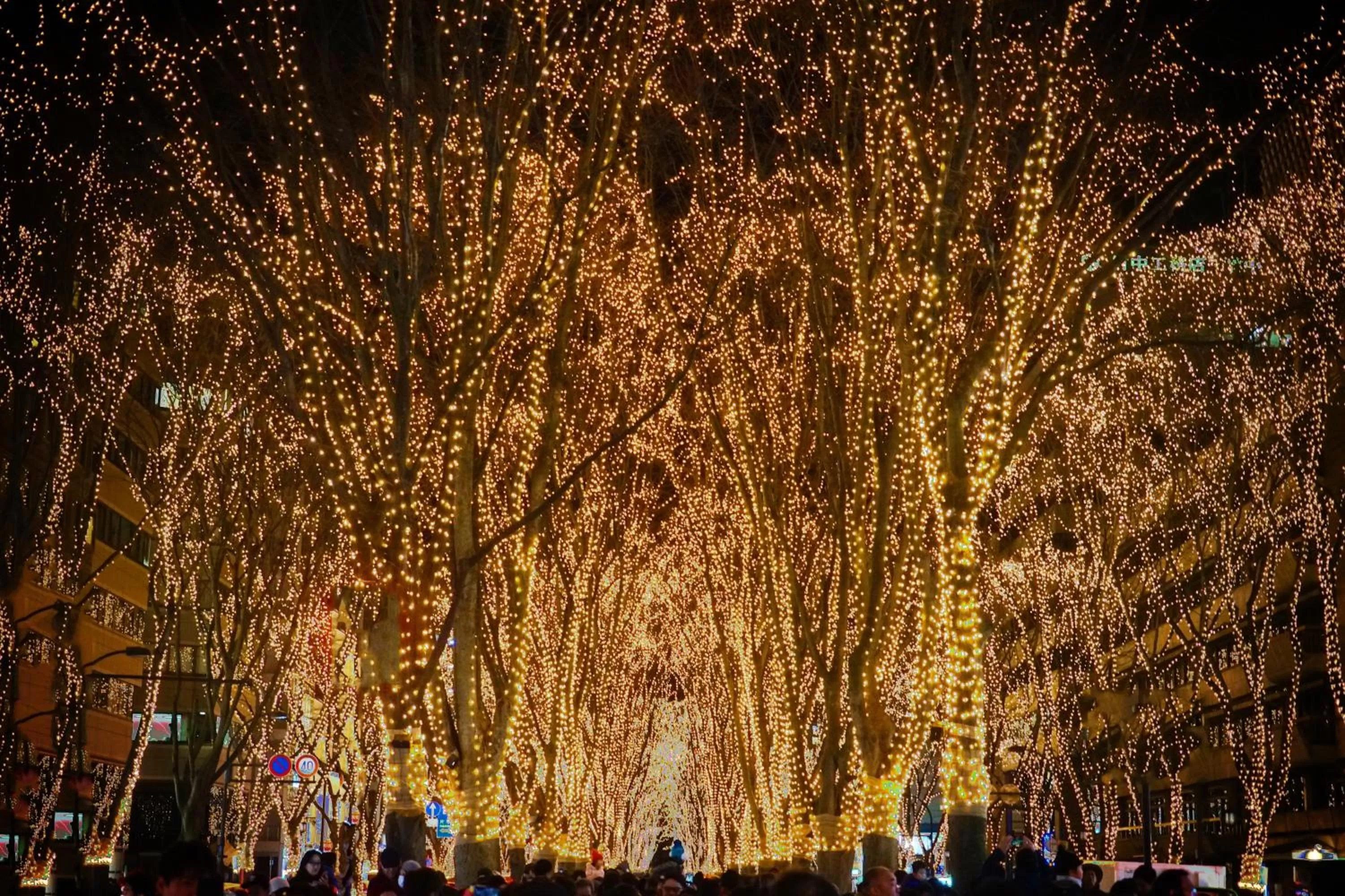 Nearby landmark in Hotel GrandBach Sendai