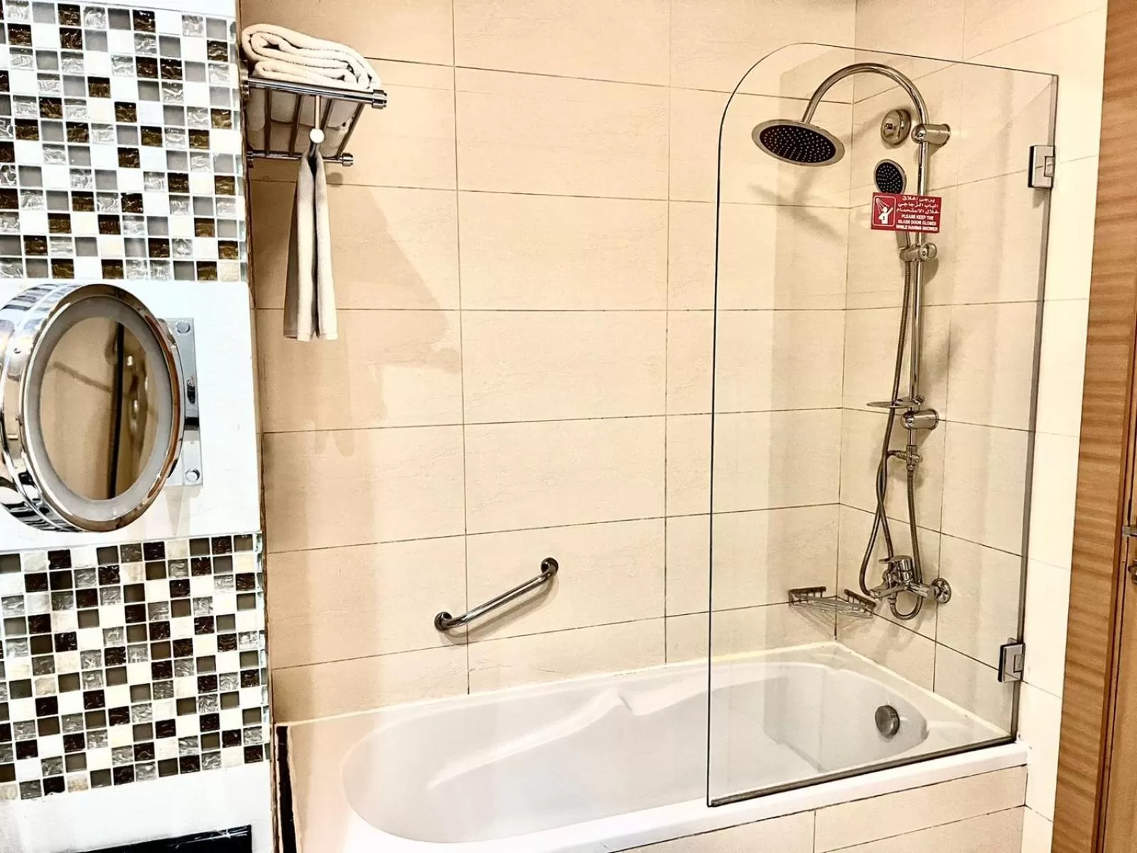 Bath in Copthorne Hotel Sharjah