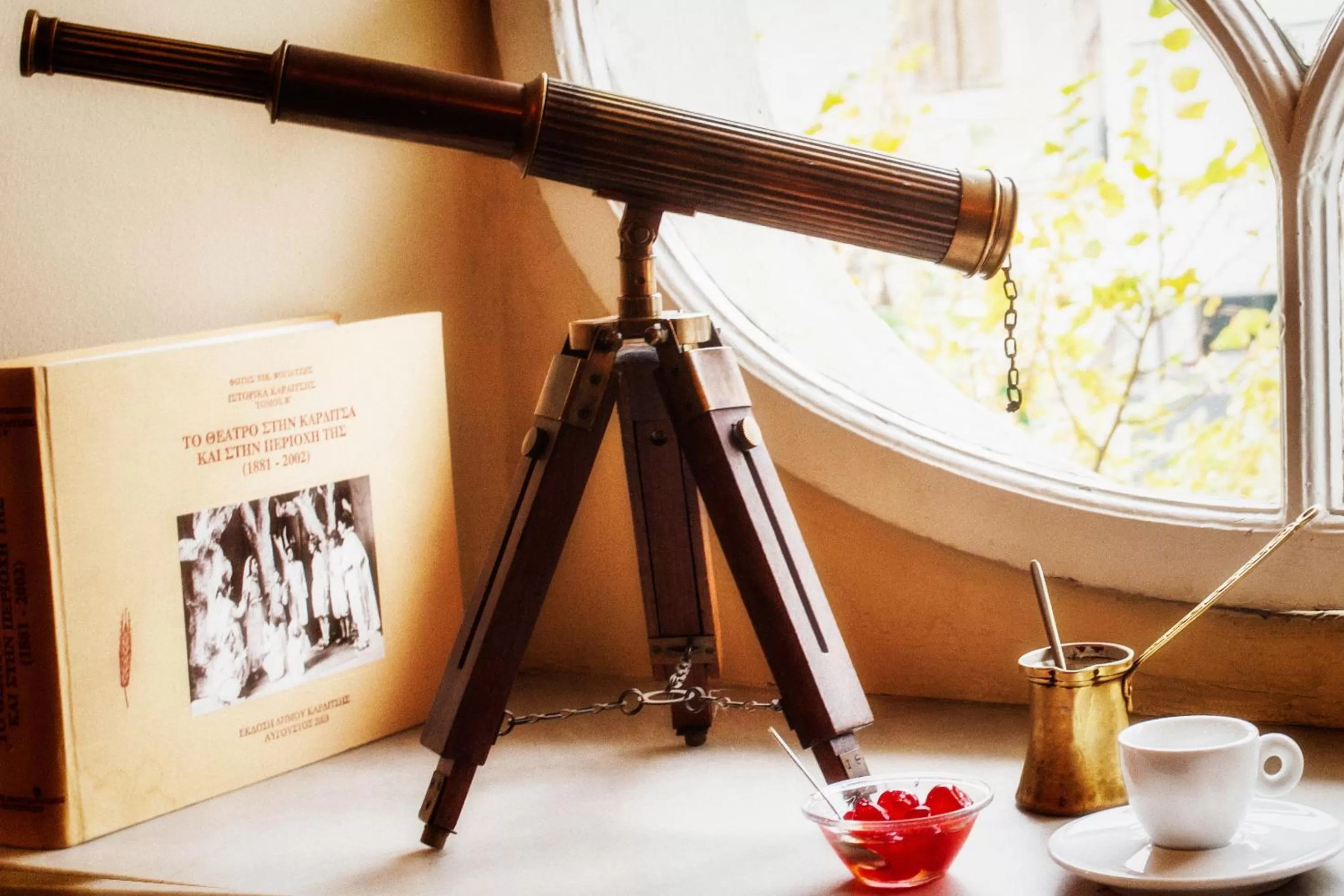 Decorative detail in Arni Hotel Domotel