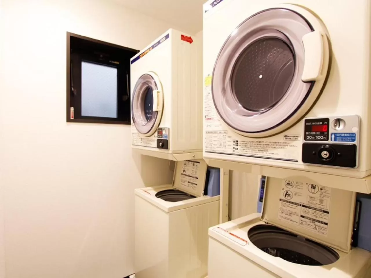 laundry in HOTEL LiVEMAX Osaka Dome Mae Hotel