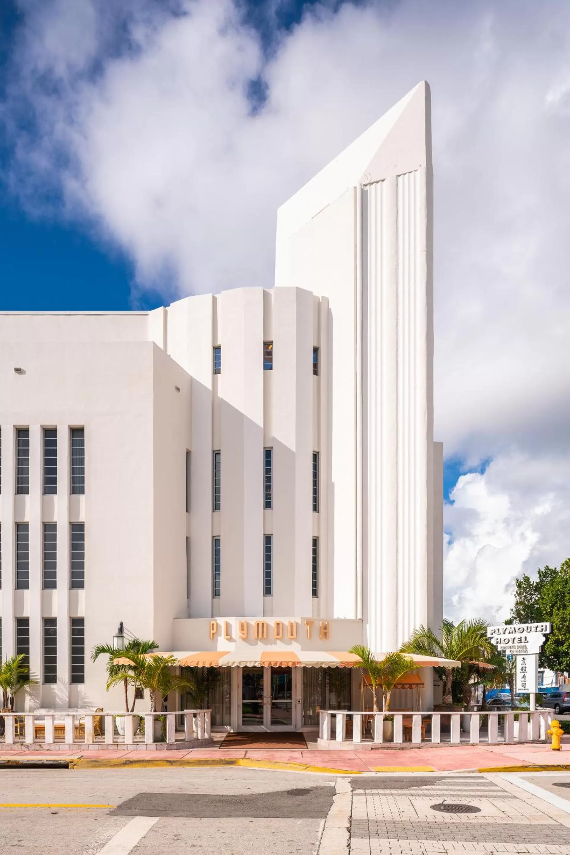 Property building in The Plymouth South Beach