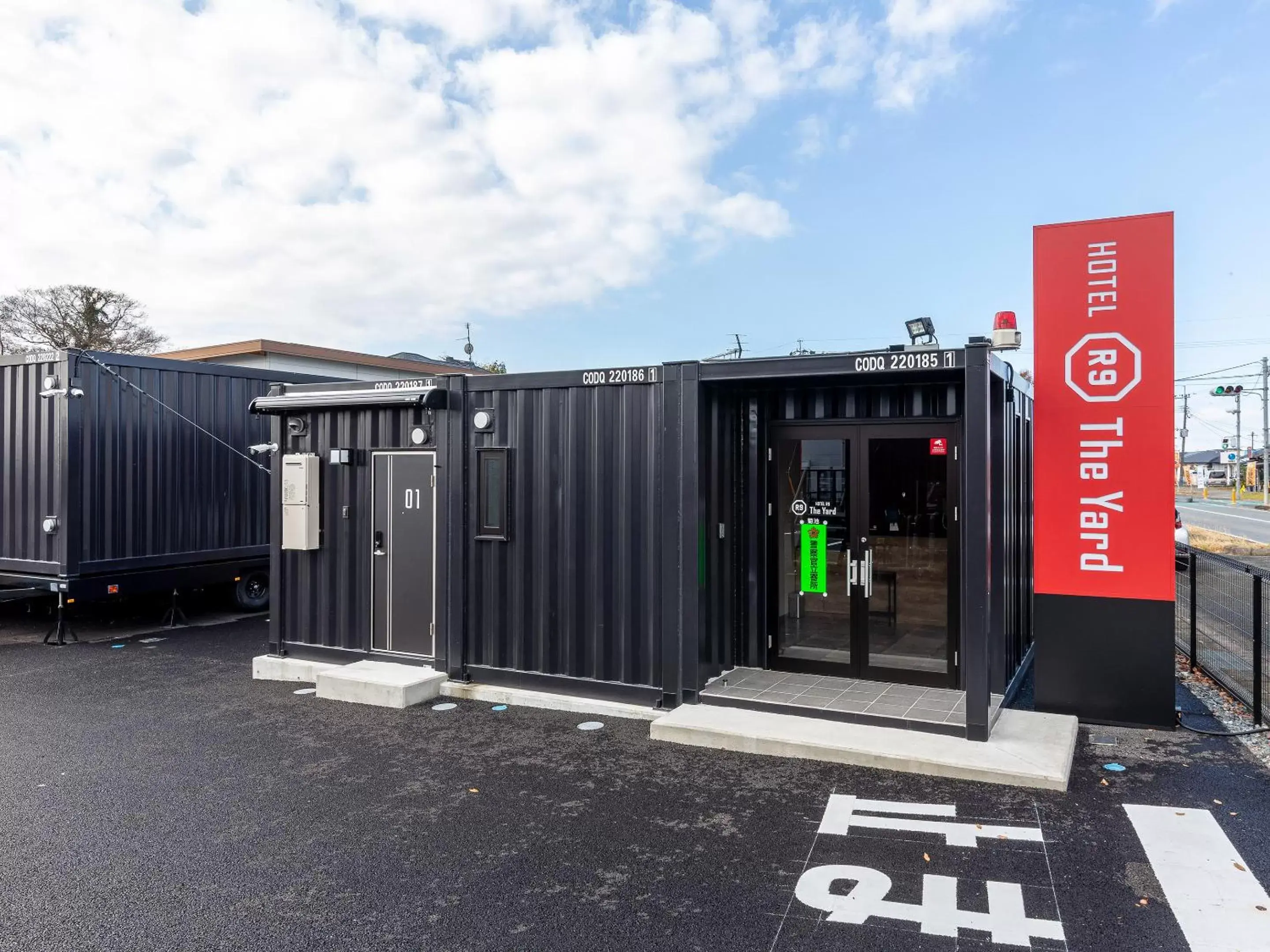 HOTEL R9 The Yard Kikuchi HOTEL R9 The Yard Kikuchi