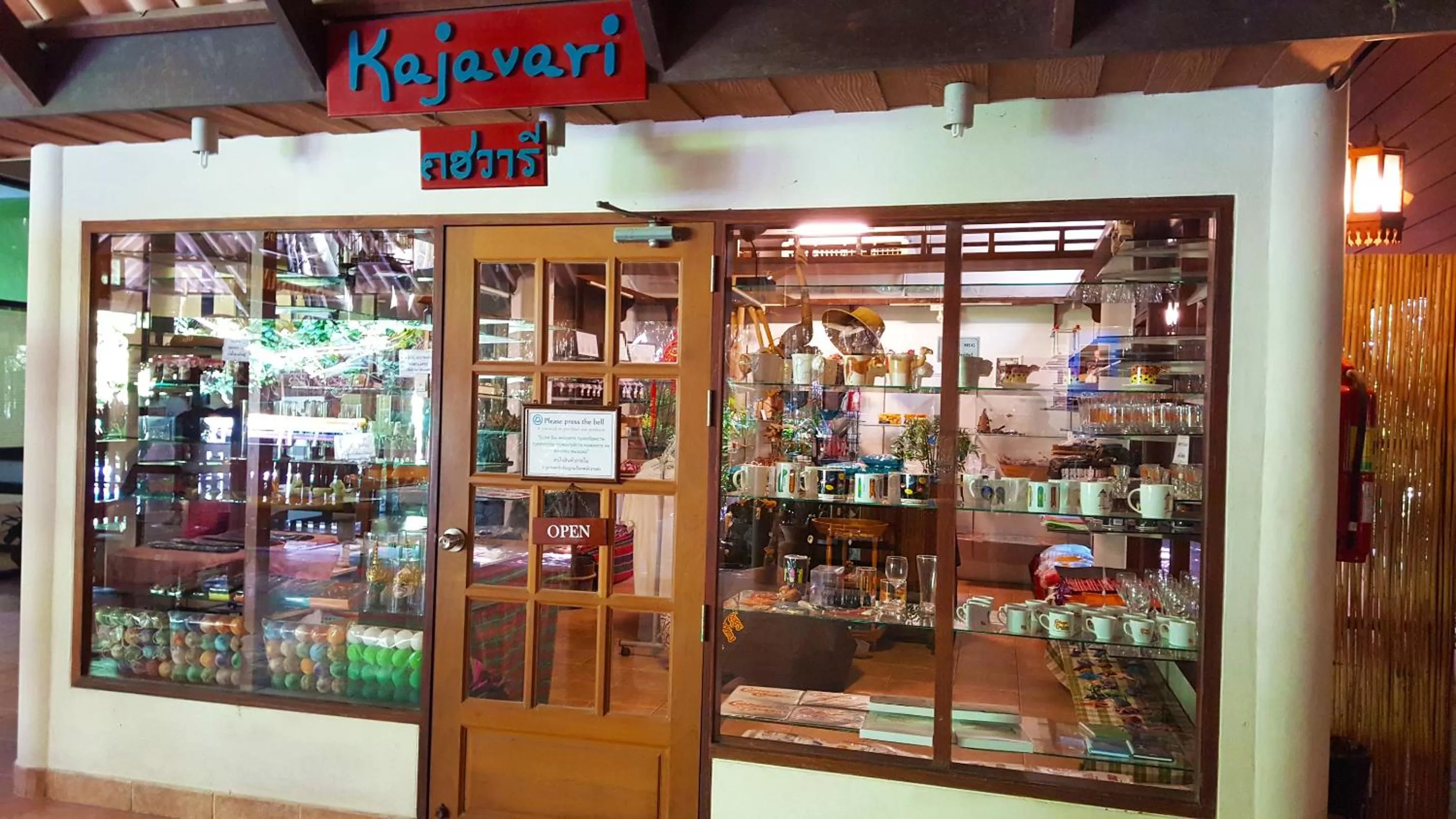 Shopping Area in Birds and Bees Resort