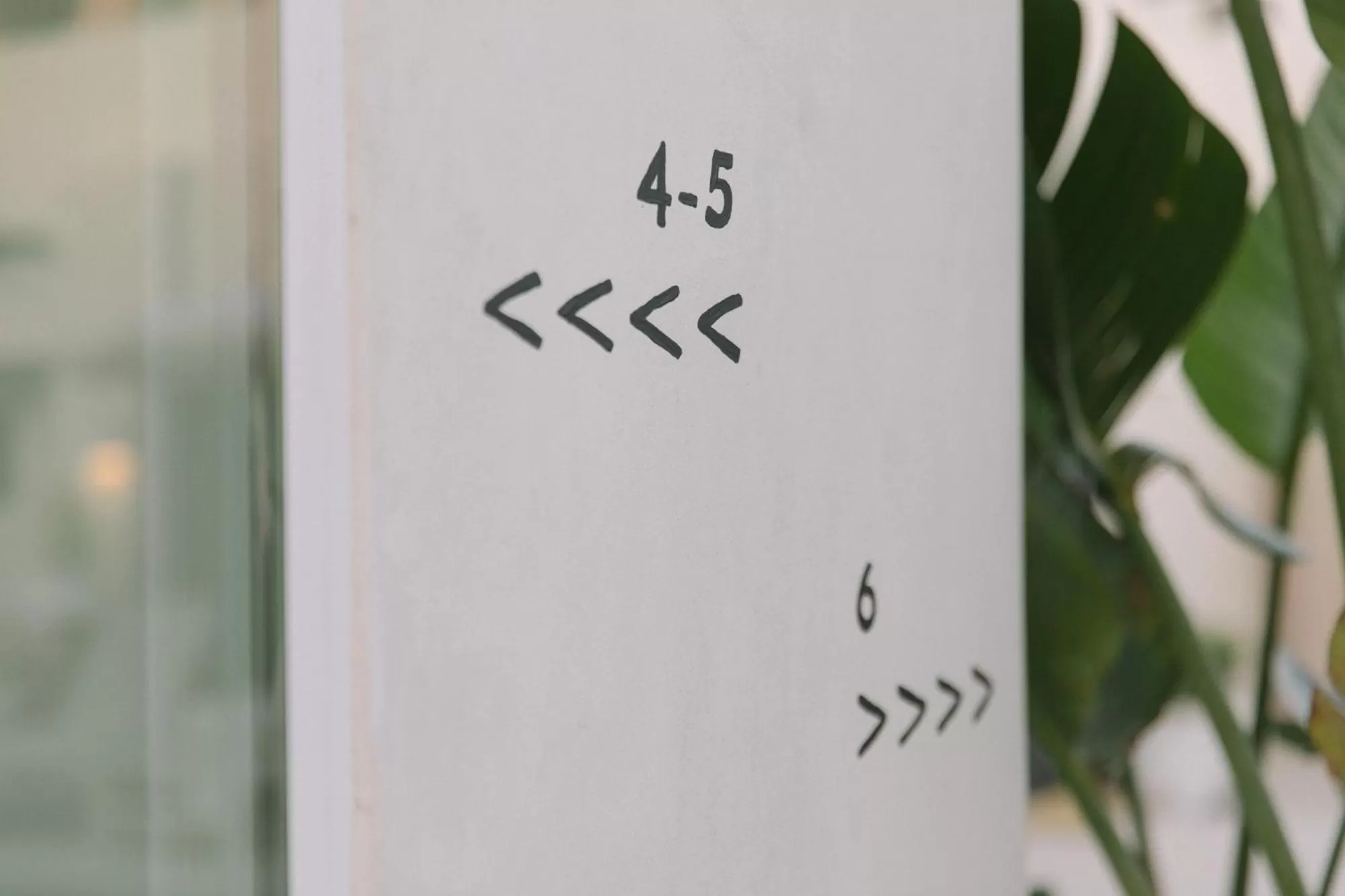 Property logo or sign in Yara Hotel - Adults Only