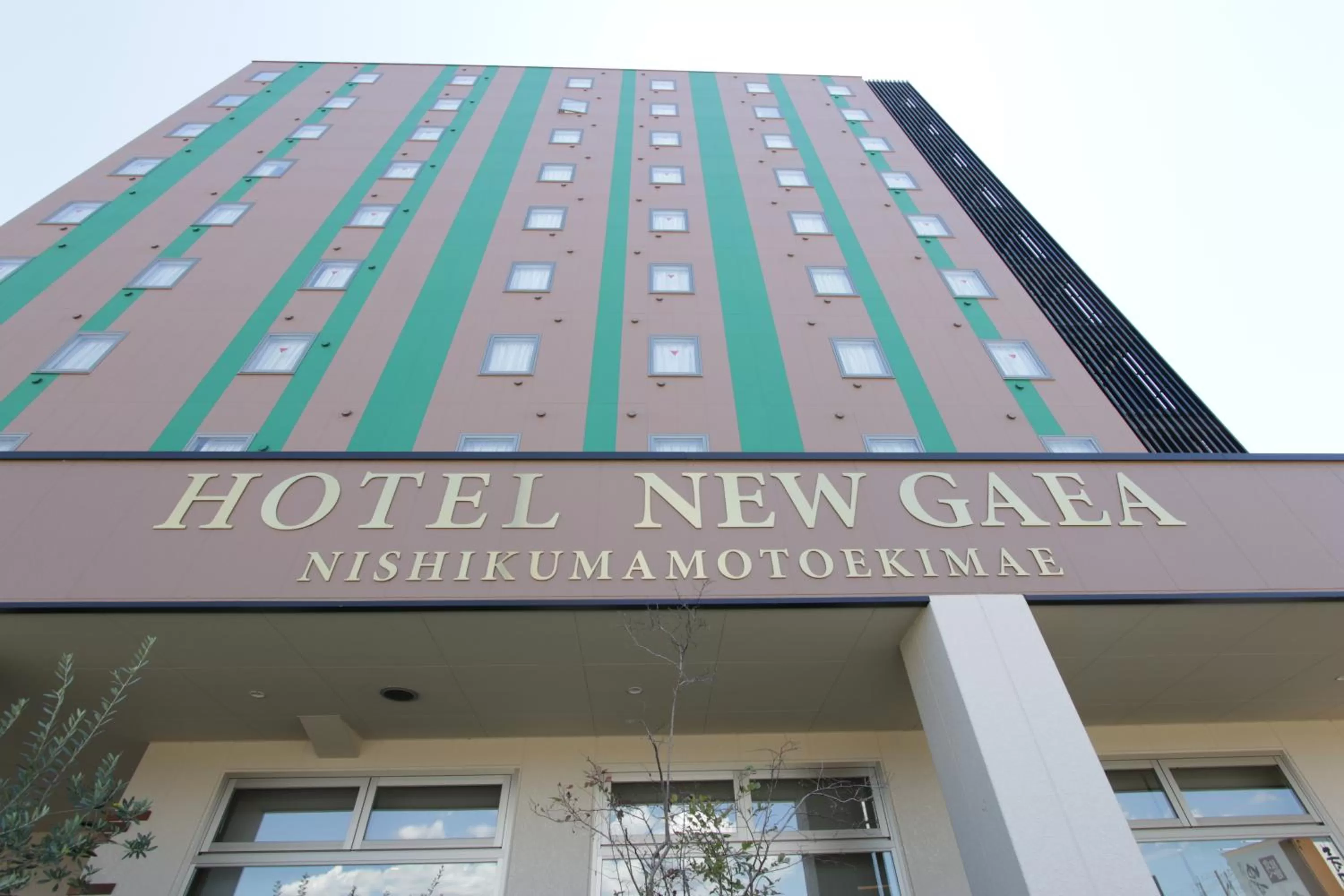 Property building in Hotel New Gaea Nishi Kumamoto Ekimae
