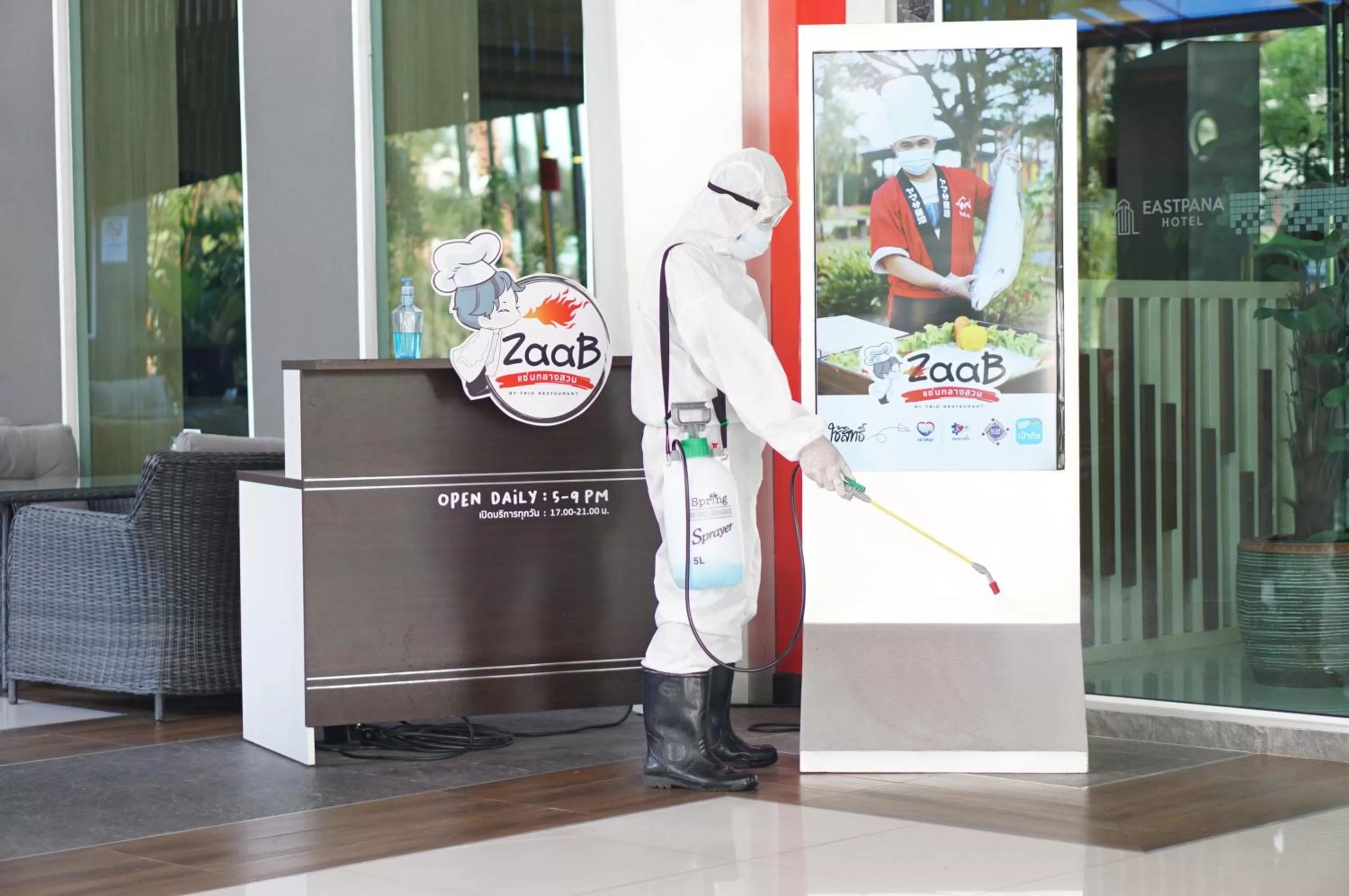 Eastpana Hotel - SHA Extra Plus