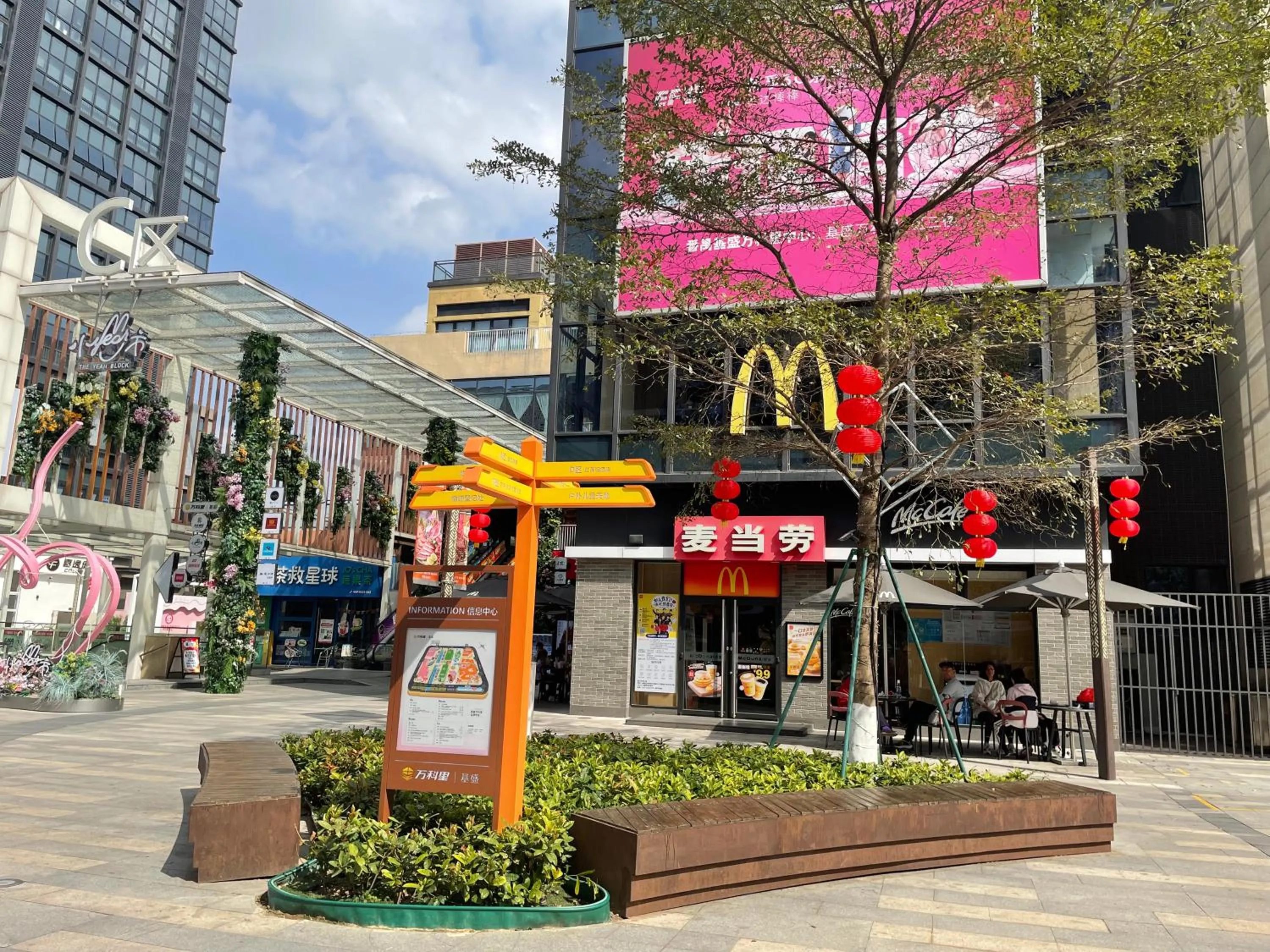 Other in Bridal Tea House Hotel