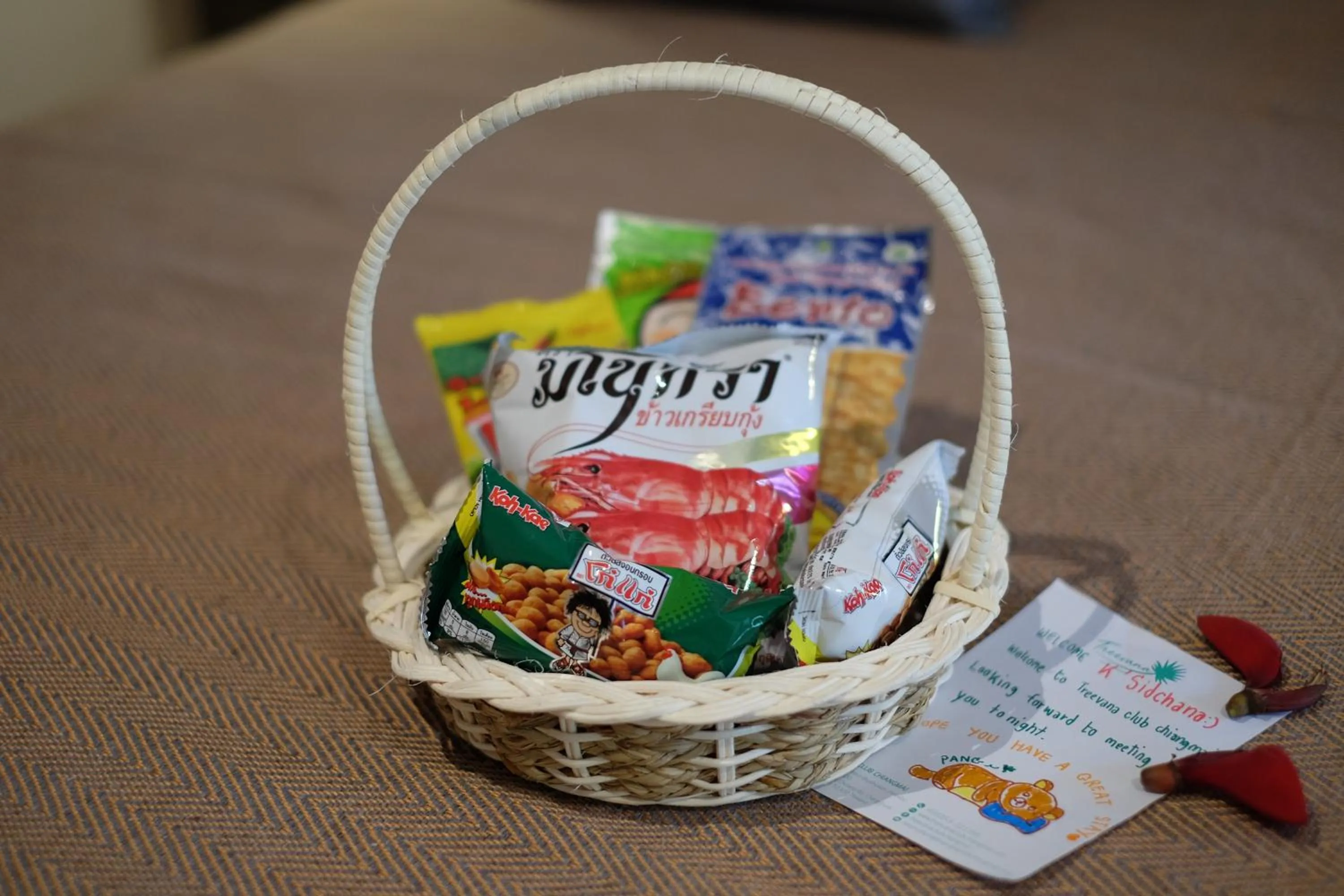 Treevana Club Chiangmai