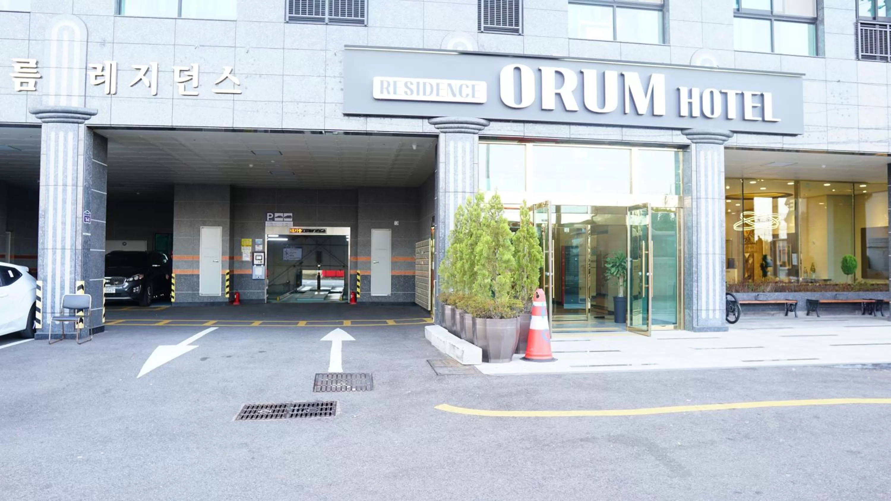 Other, Facade/Entrance in The Port Hotel Busan