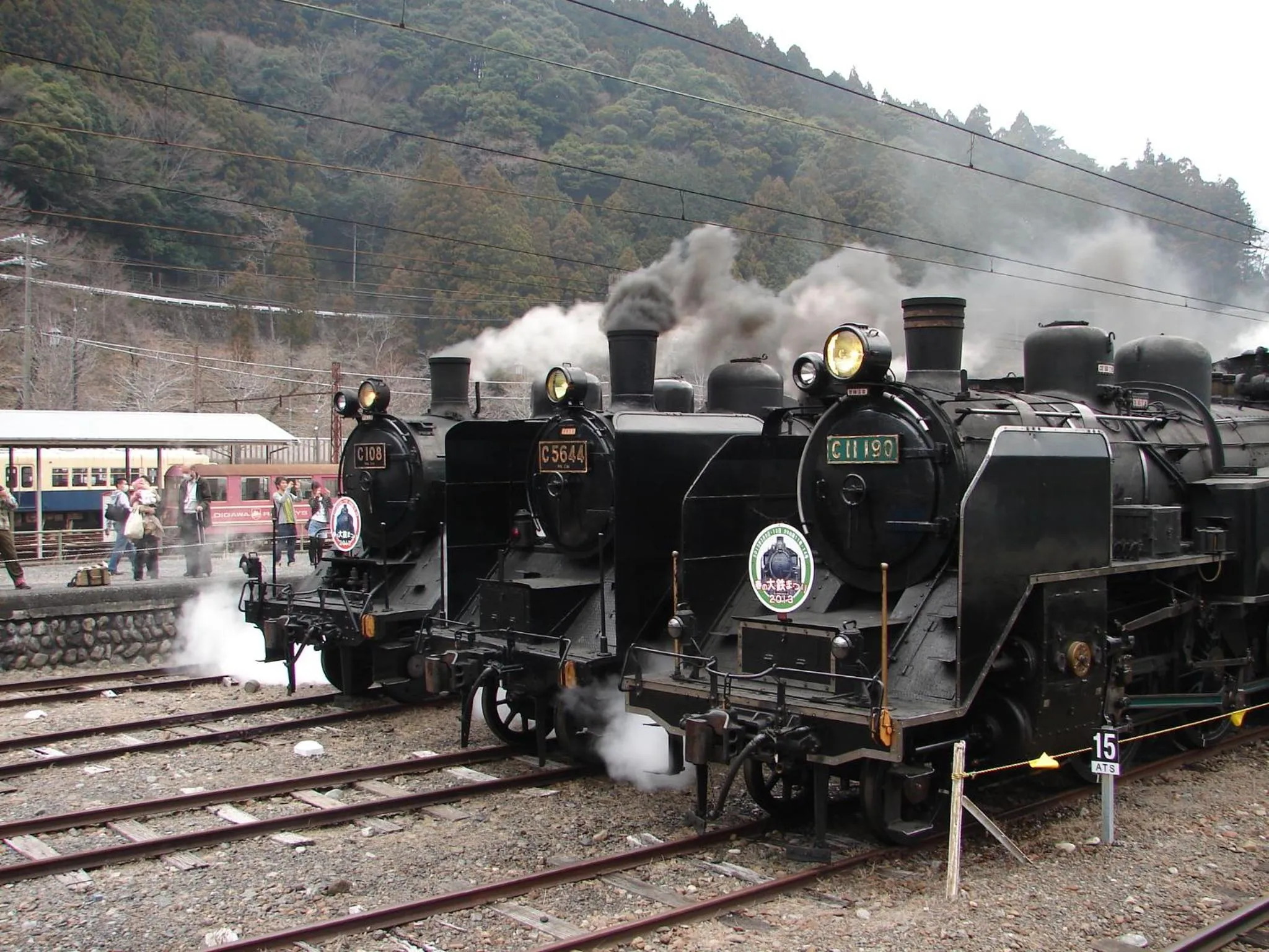 Nearby landmark in Suikoen