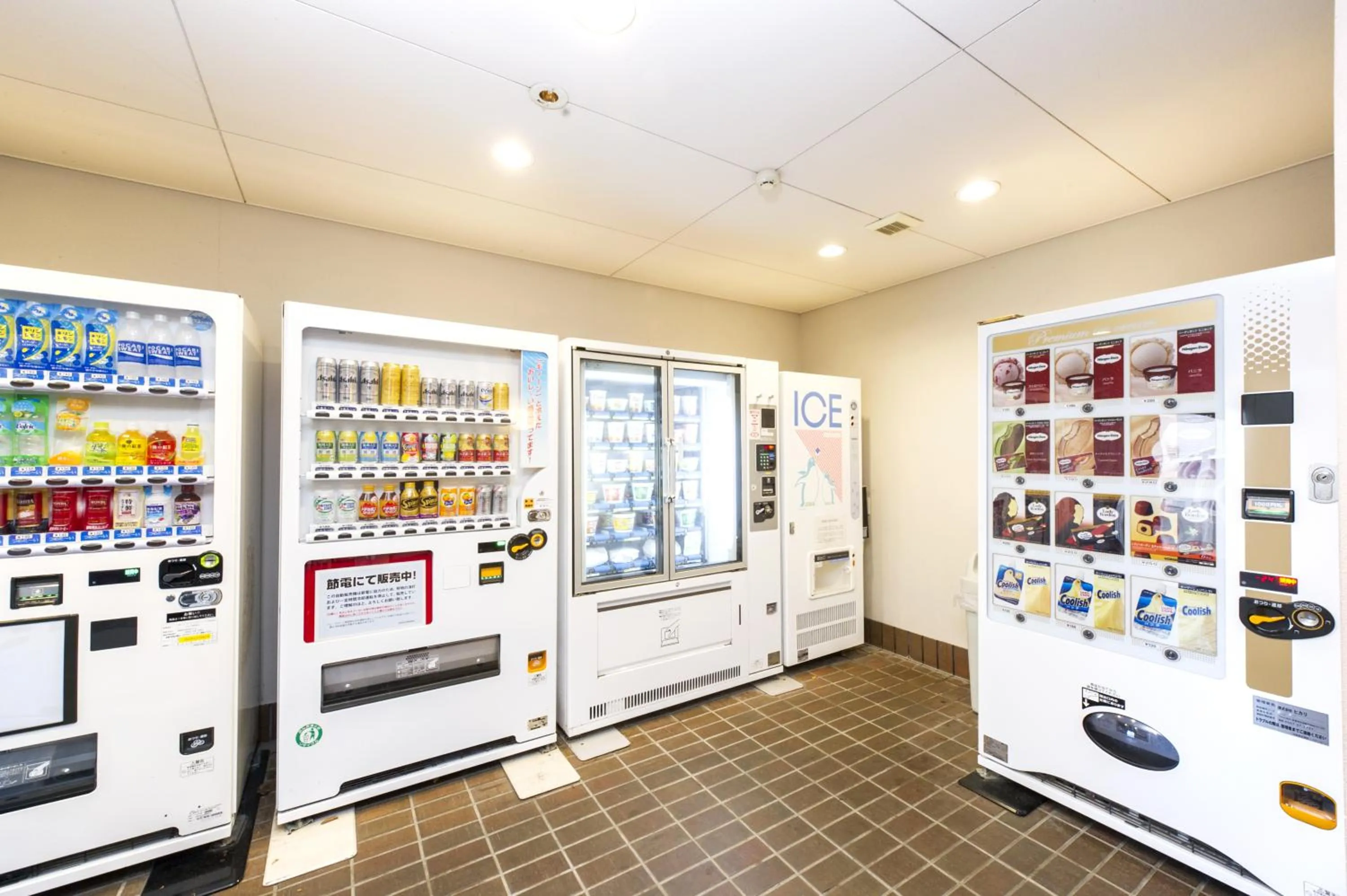 Other in Hotel Village Izukogen