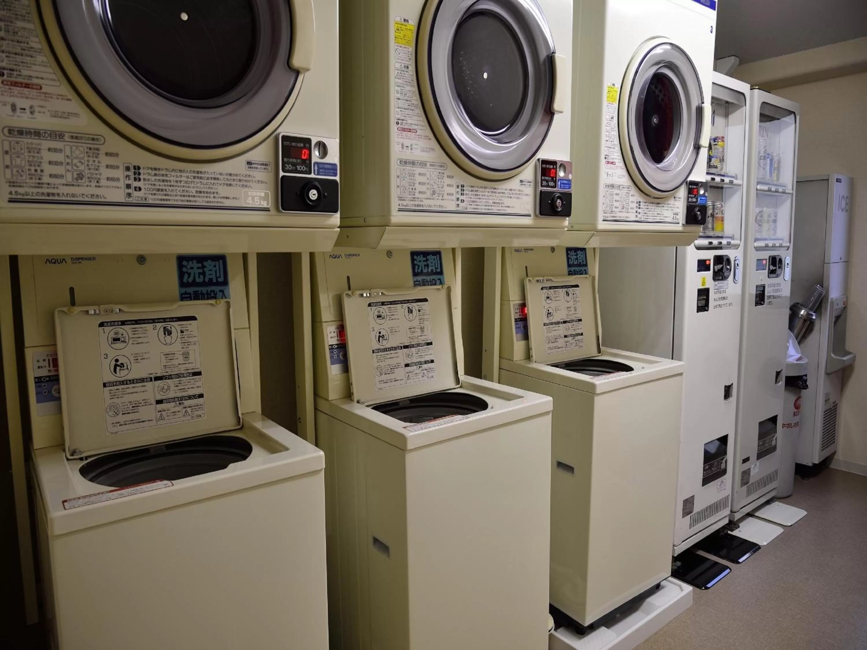 Area and facilities in Nishitetsu Resort Inn Beppu