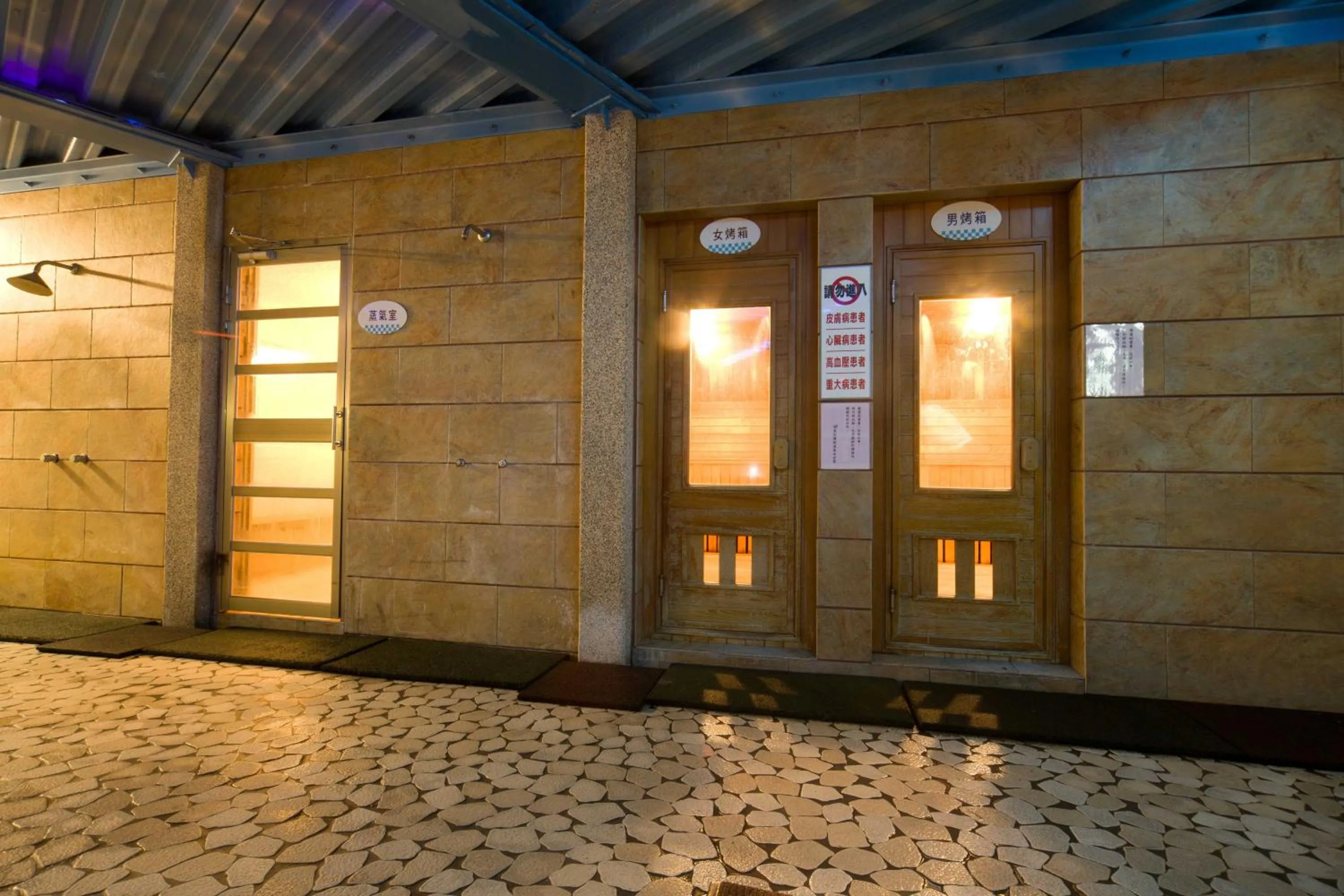 Spa and wellness centre/facilities in Art Spa Hotel