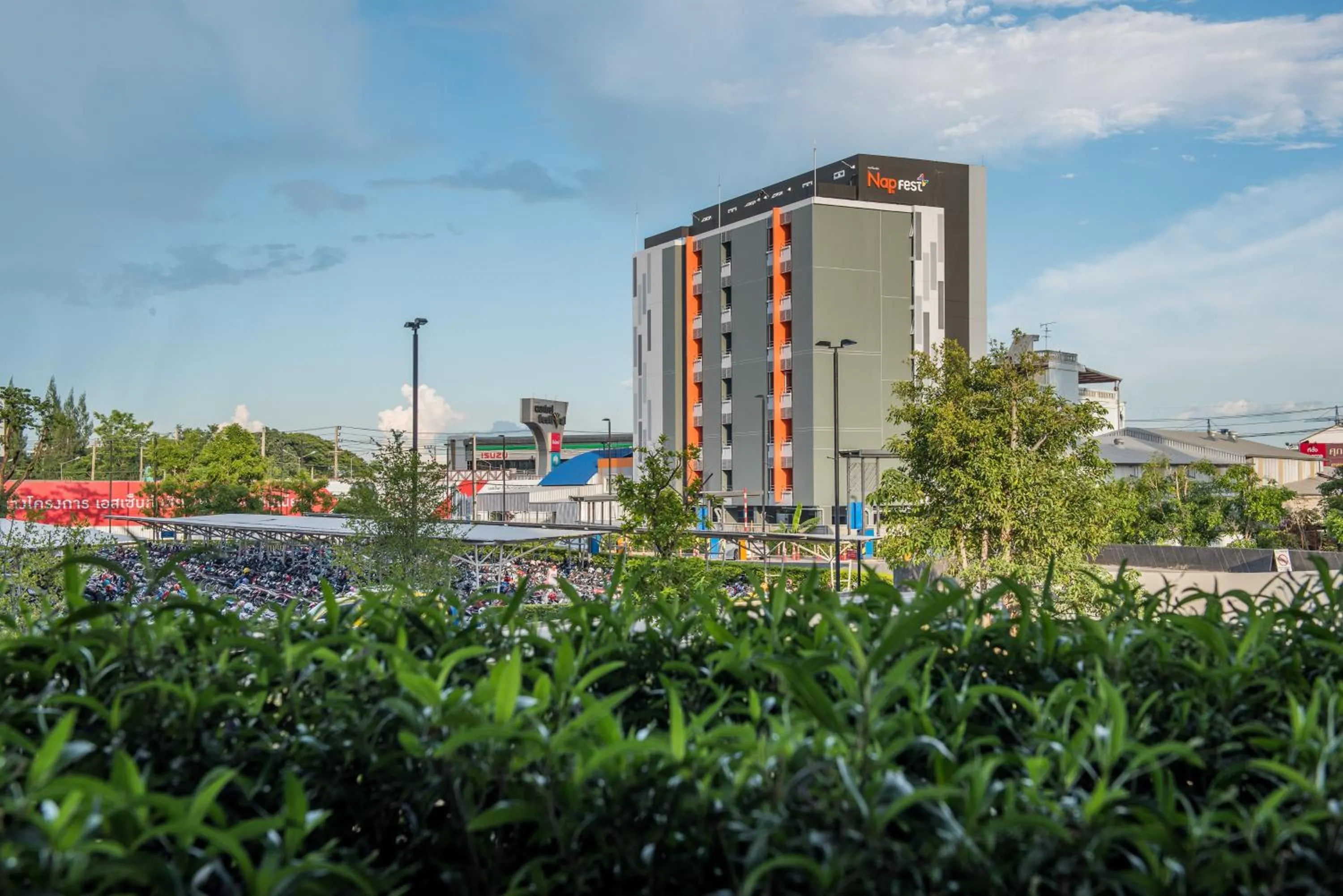 Natural landscape in Nap In Fest