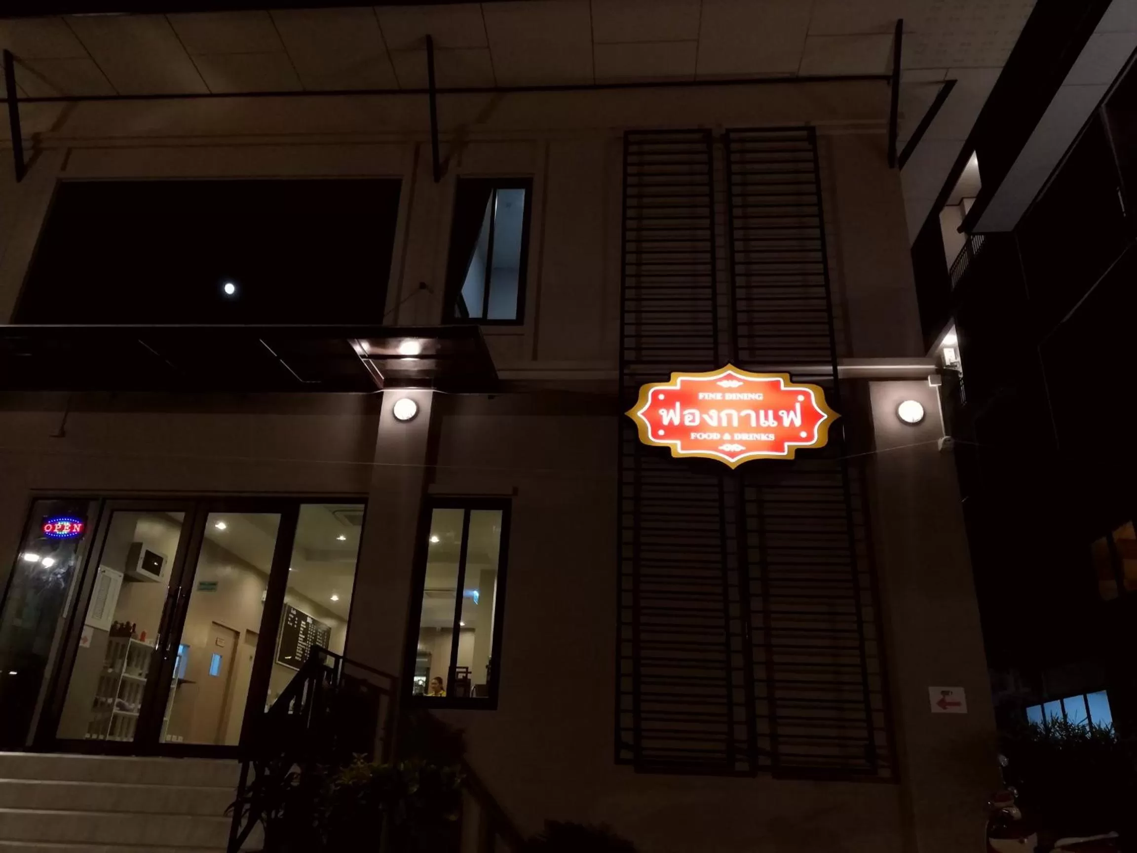 Restaurant/places to eat, Property Building in J.P.GRAND HOTEL