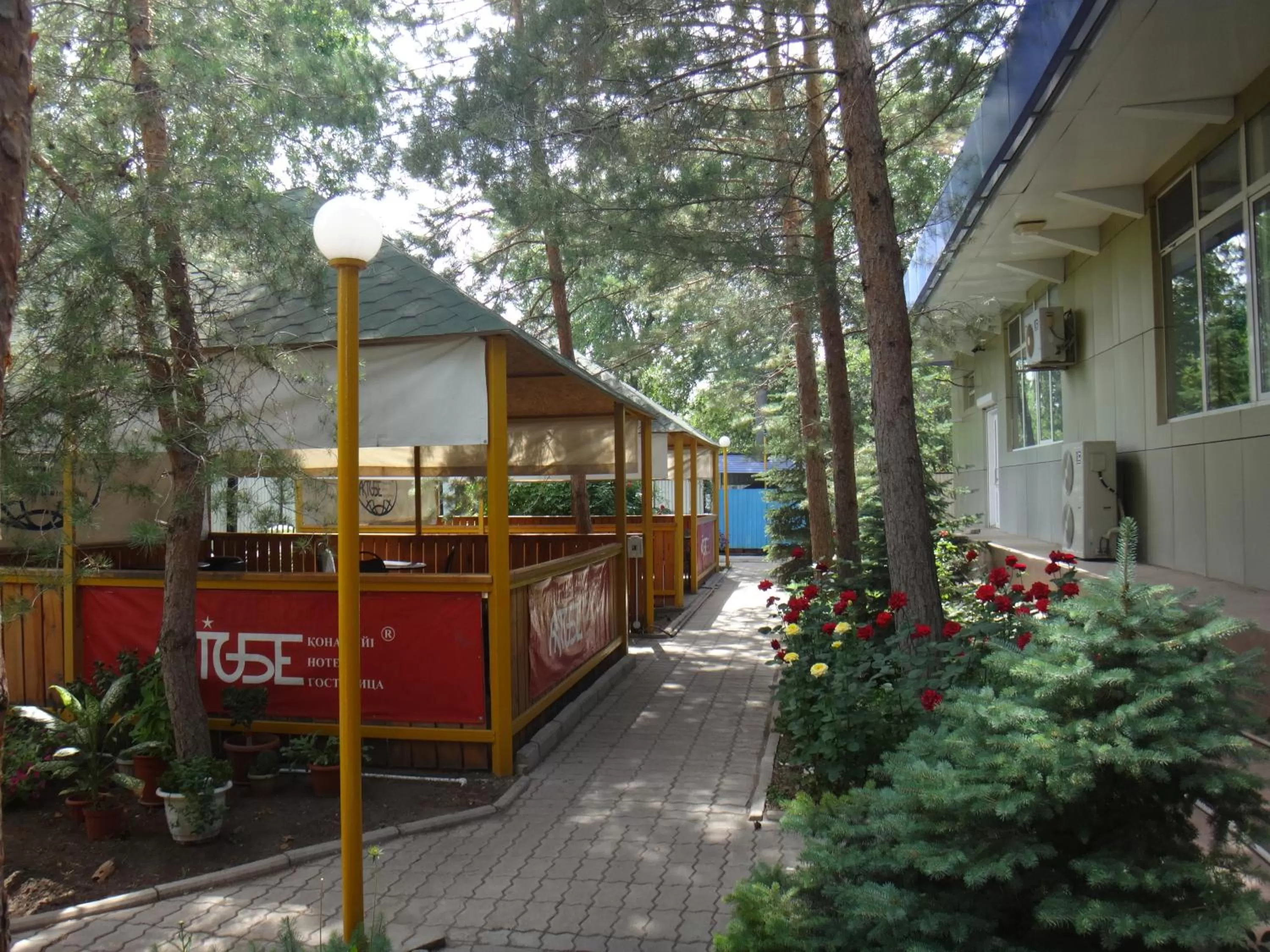 Area and facilities in Aktobe Hotel