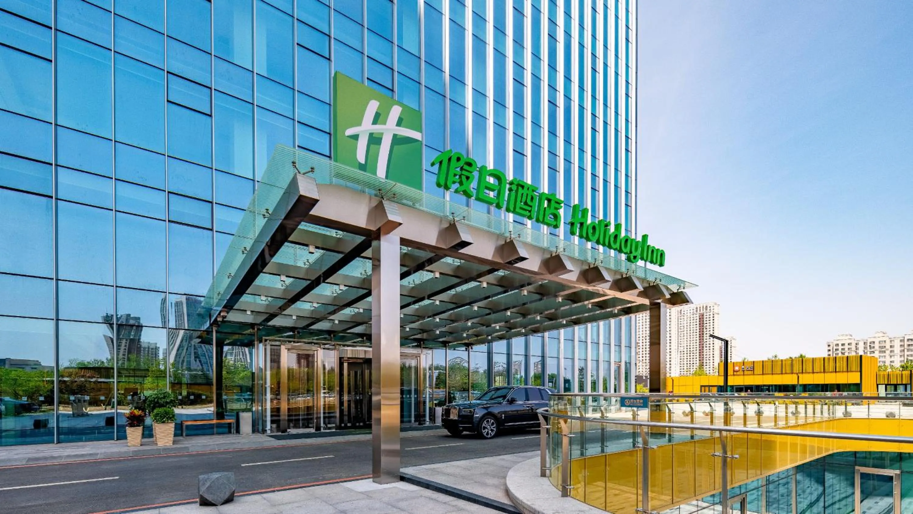 Property building in Holiday Inn Changchun Oriental Plaza by IHG