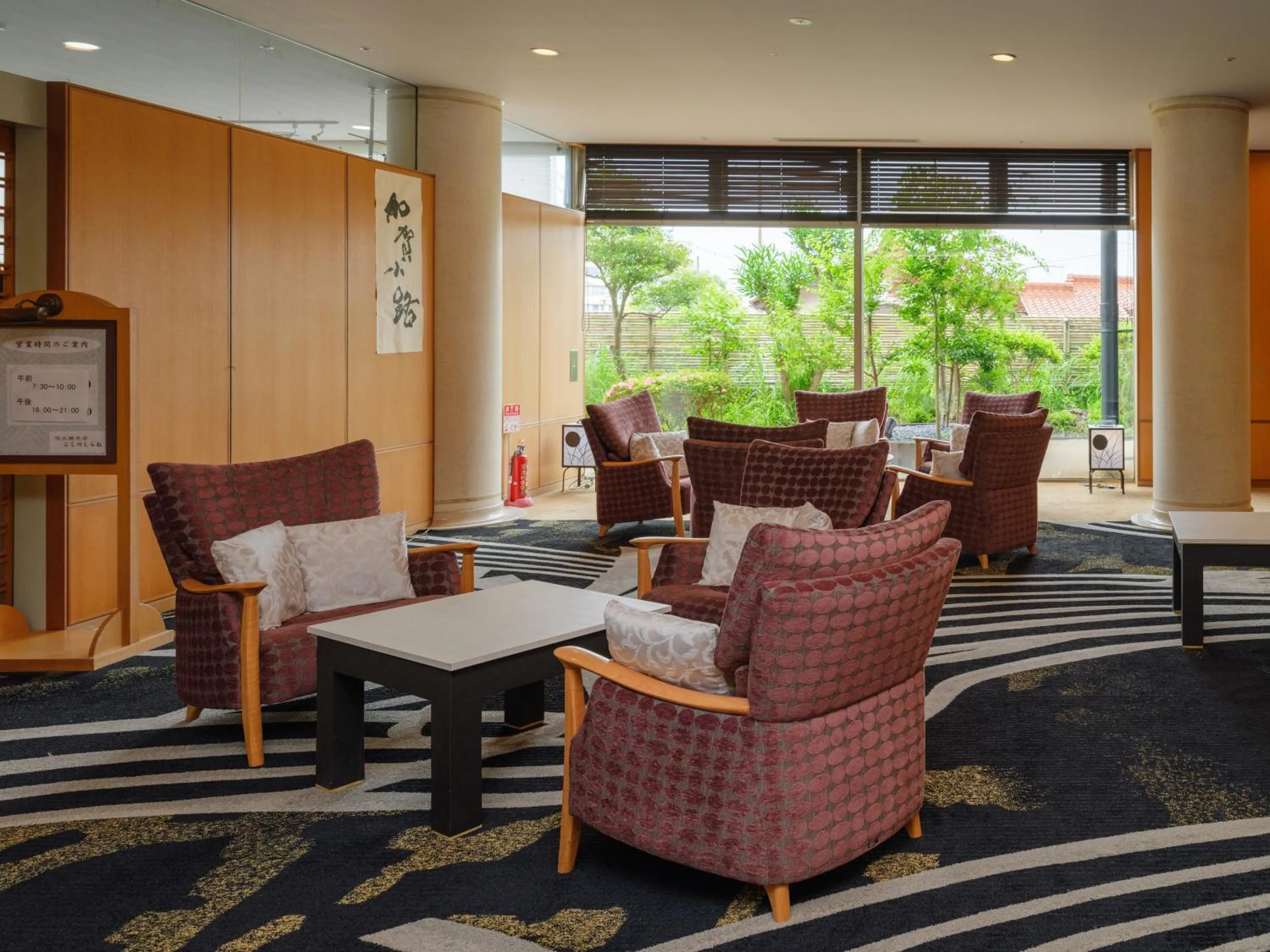 Lobby or reception in APA Hotel & Resort Kaga Katayamazu Onsen Kasuikyo