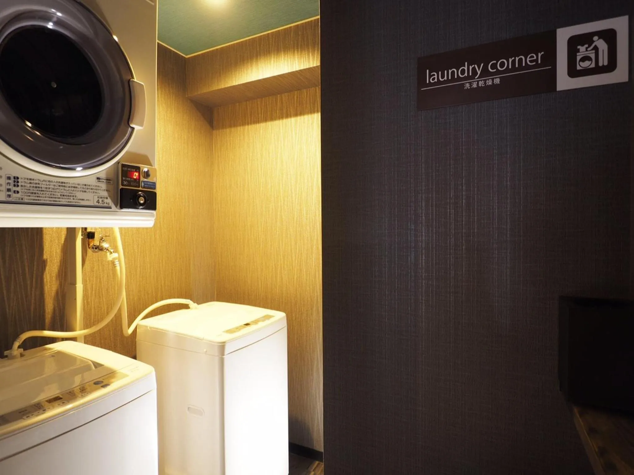 Other in Hotel AreaOne Kushiro