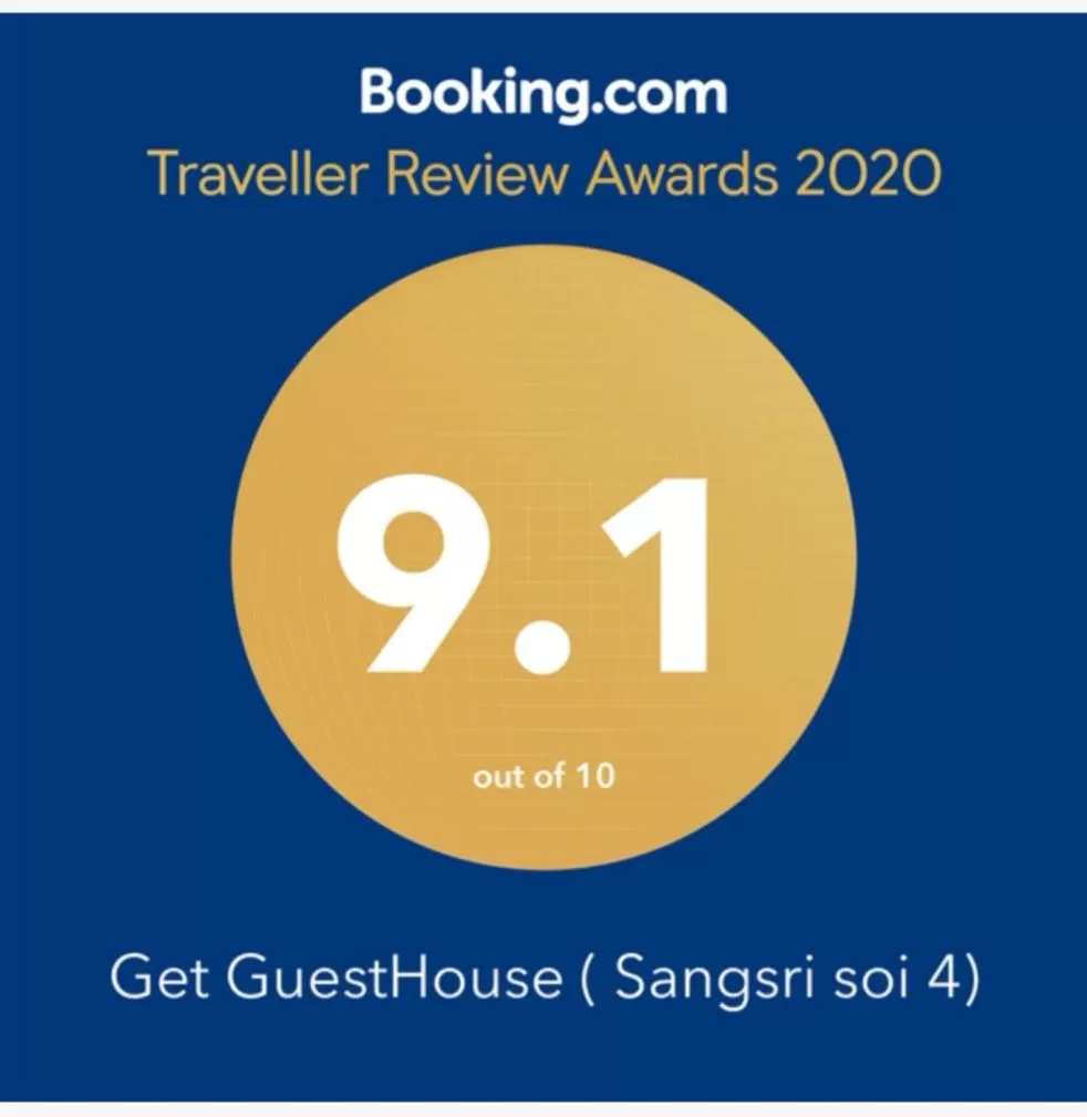 Get GuestHouse 2 ( Sangsri soi 4)