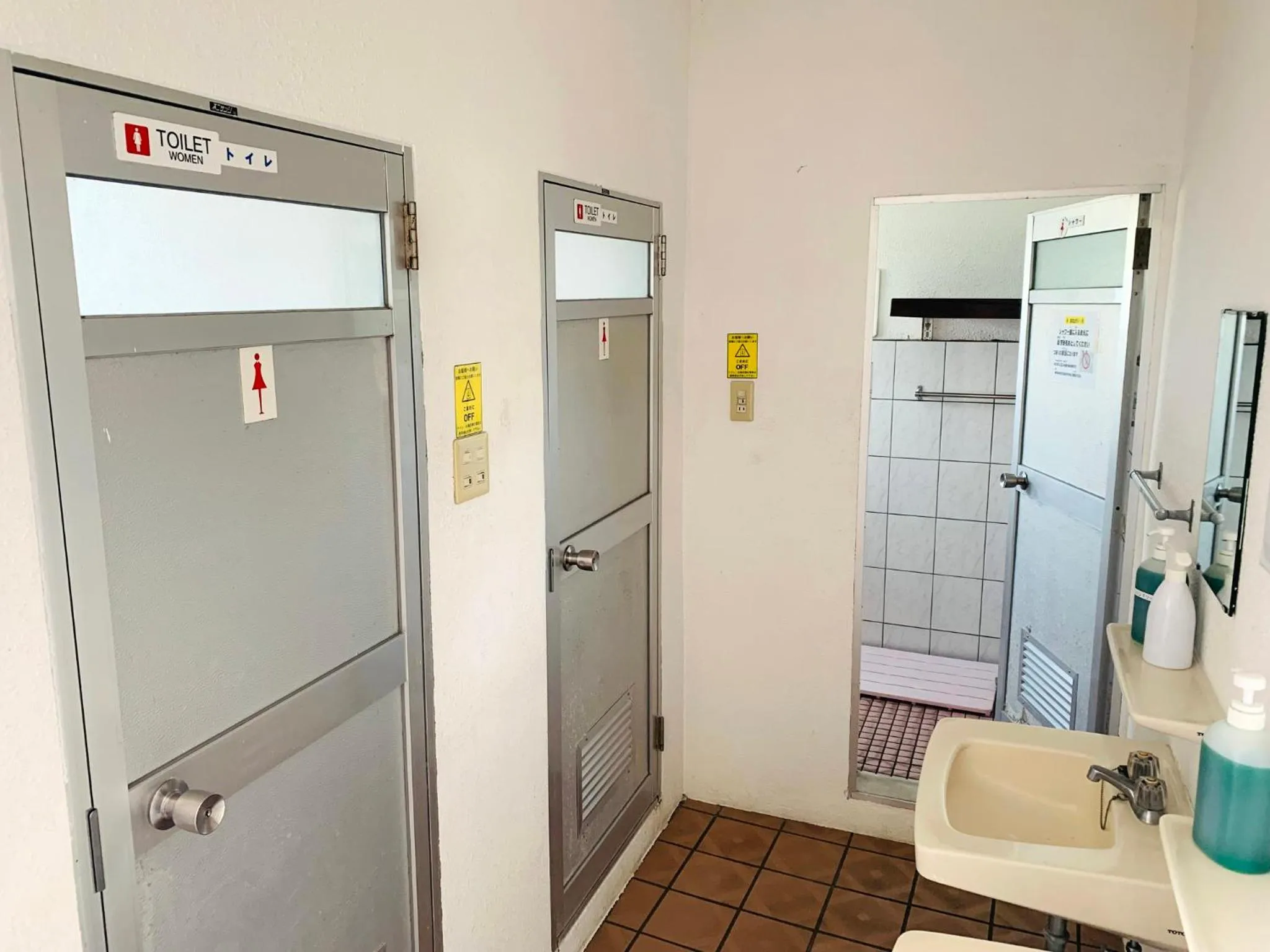 Toilet in Pension Sea Friend