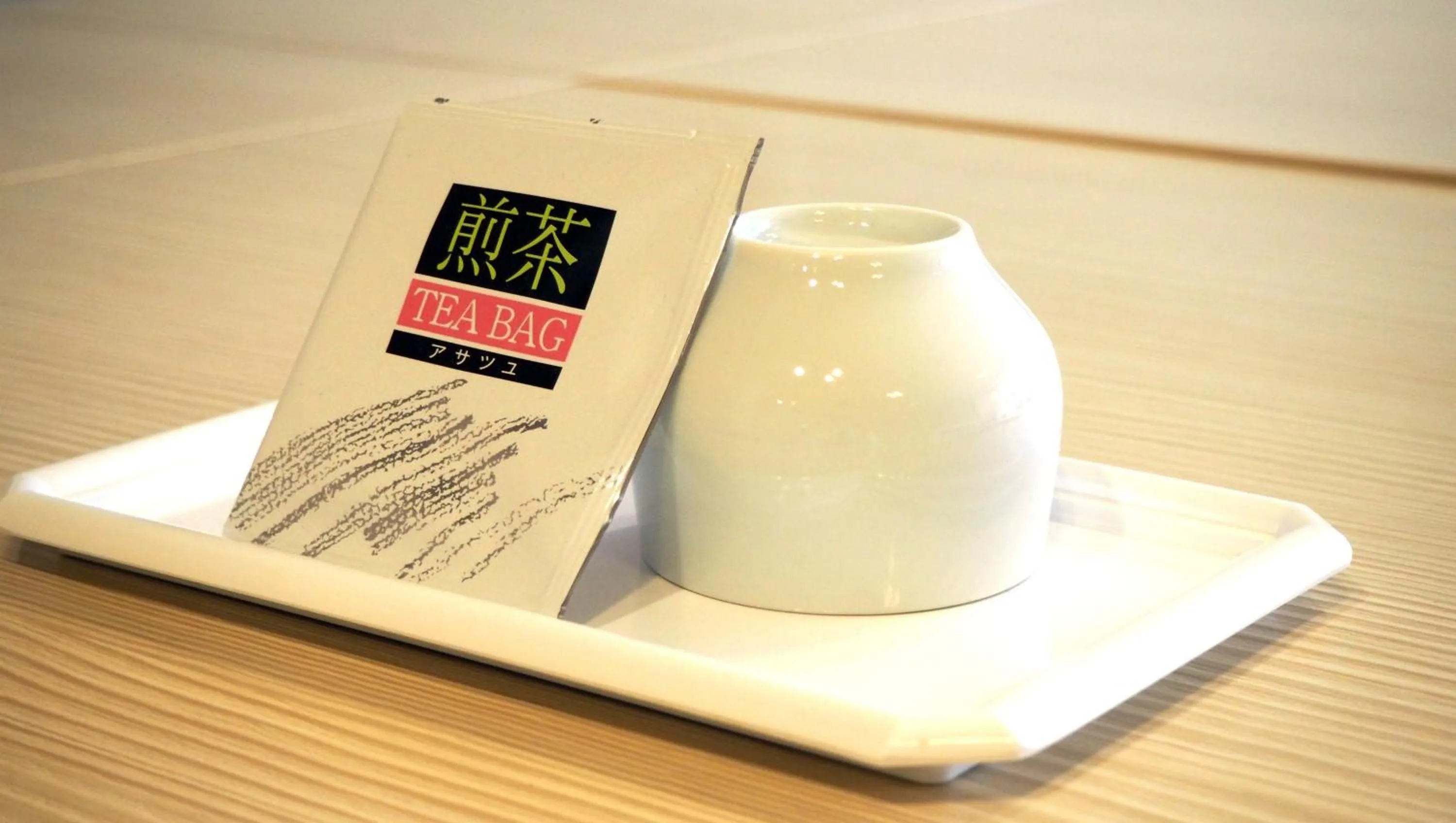 Other in Hotel Premium Green Plus